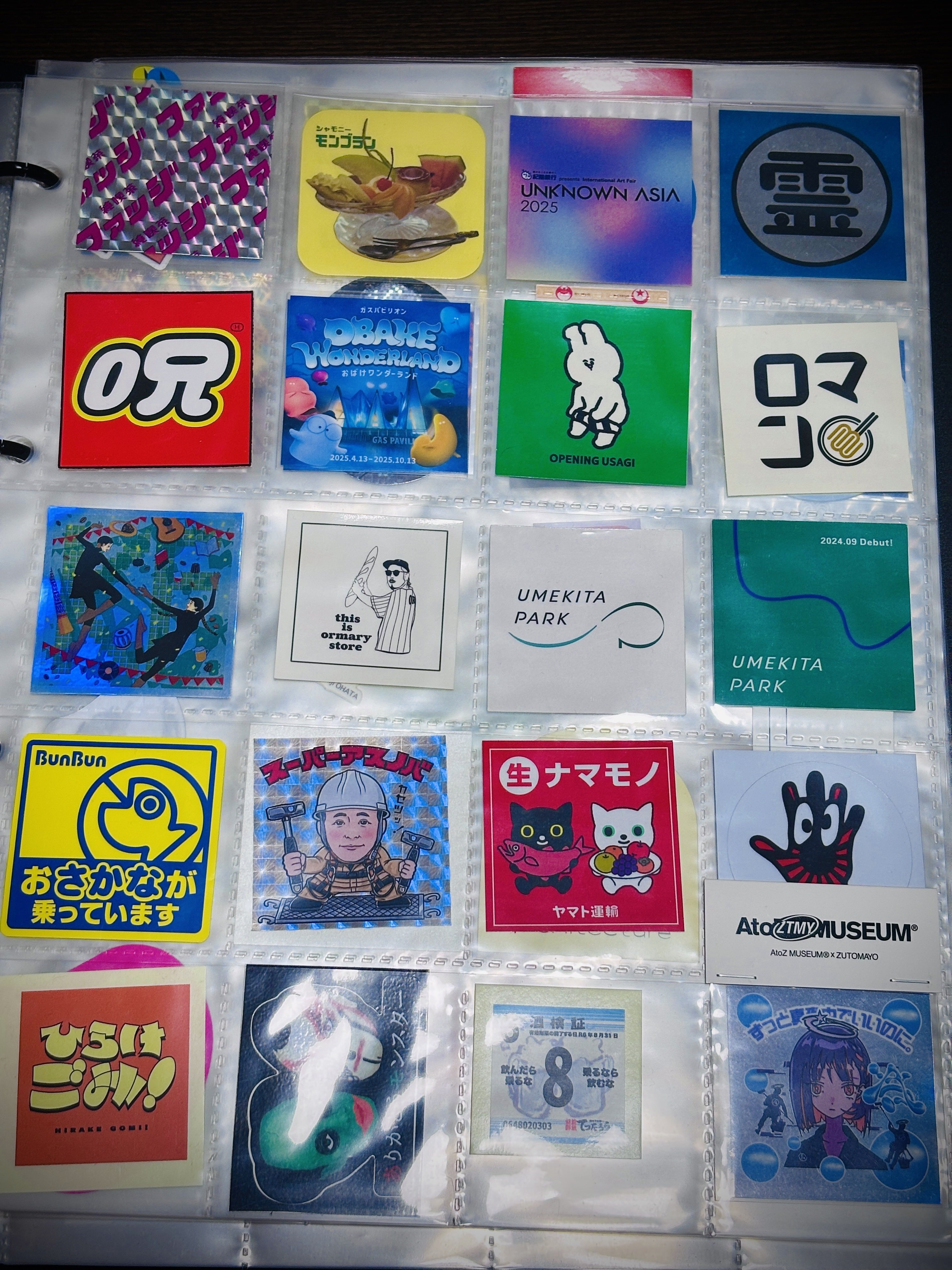 ビックリマンシール ビックリマンが残した48mm×48mmというクリエイティブプラットフォーム