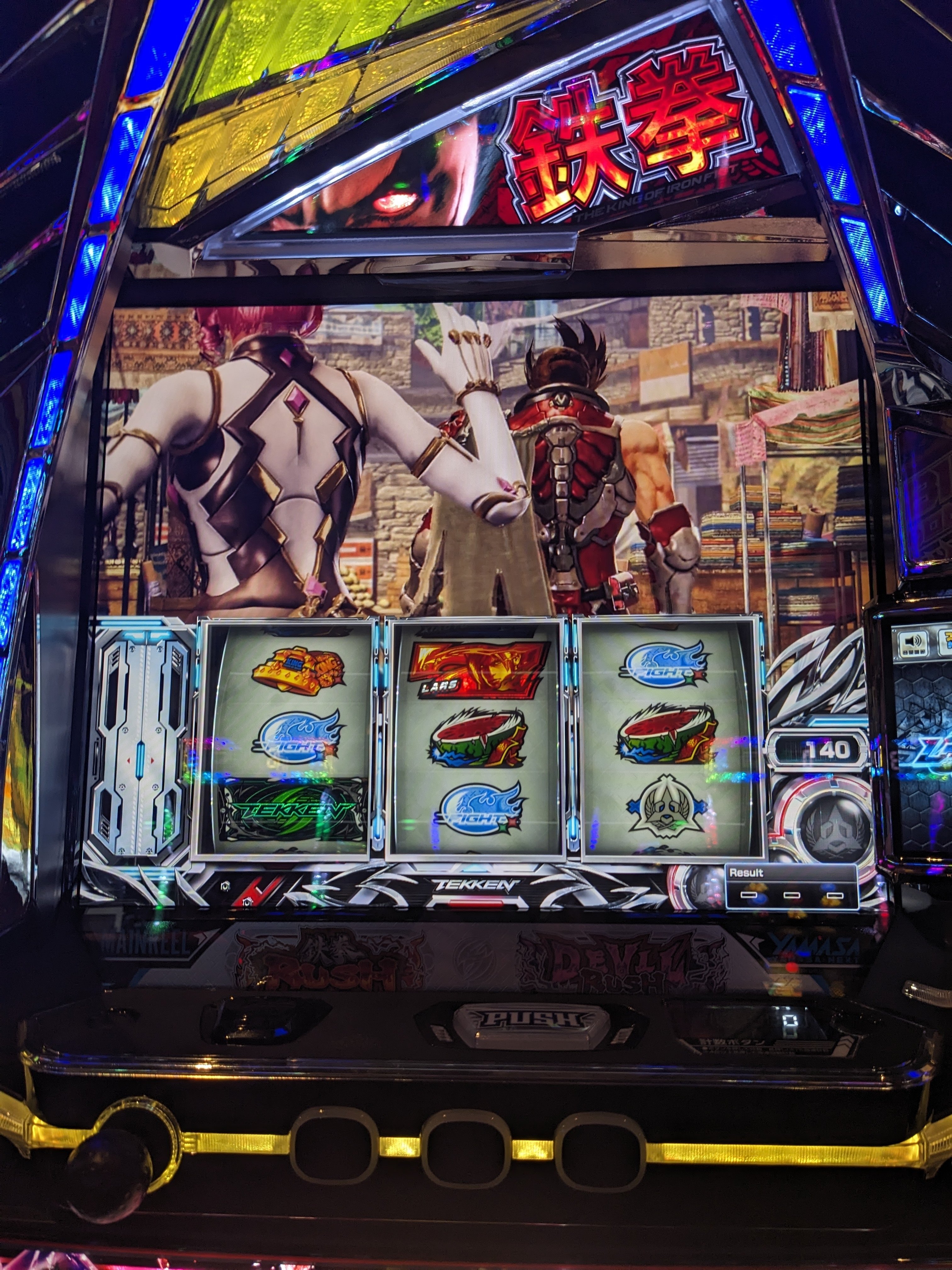 東方二次創作ゲームのおみくじを引いたら［］が出てきて直後パチ屋に運