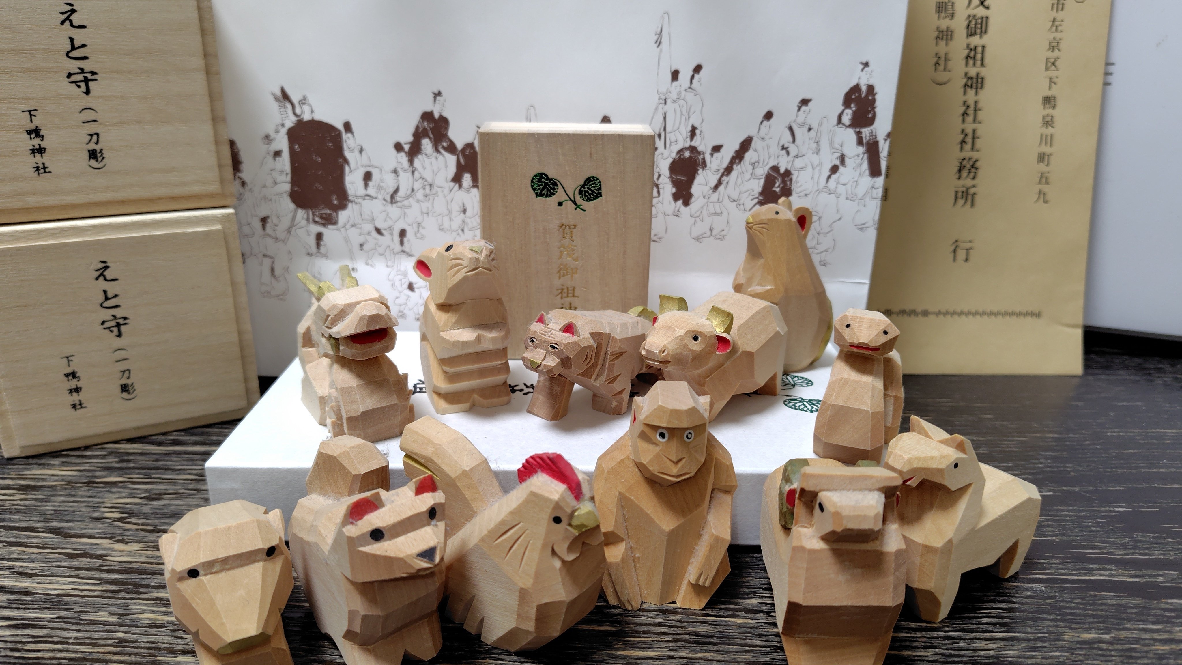 京都初詣2026年「下鴨神社／西院春日神社」若菜祭：2026年1月2日／2026