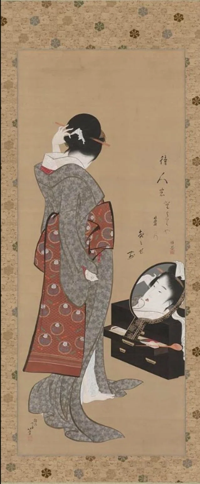 葛飾北斎は風景画だけじゃない？美人画家としての意外な狂気と宗理美人