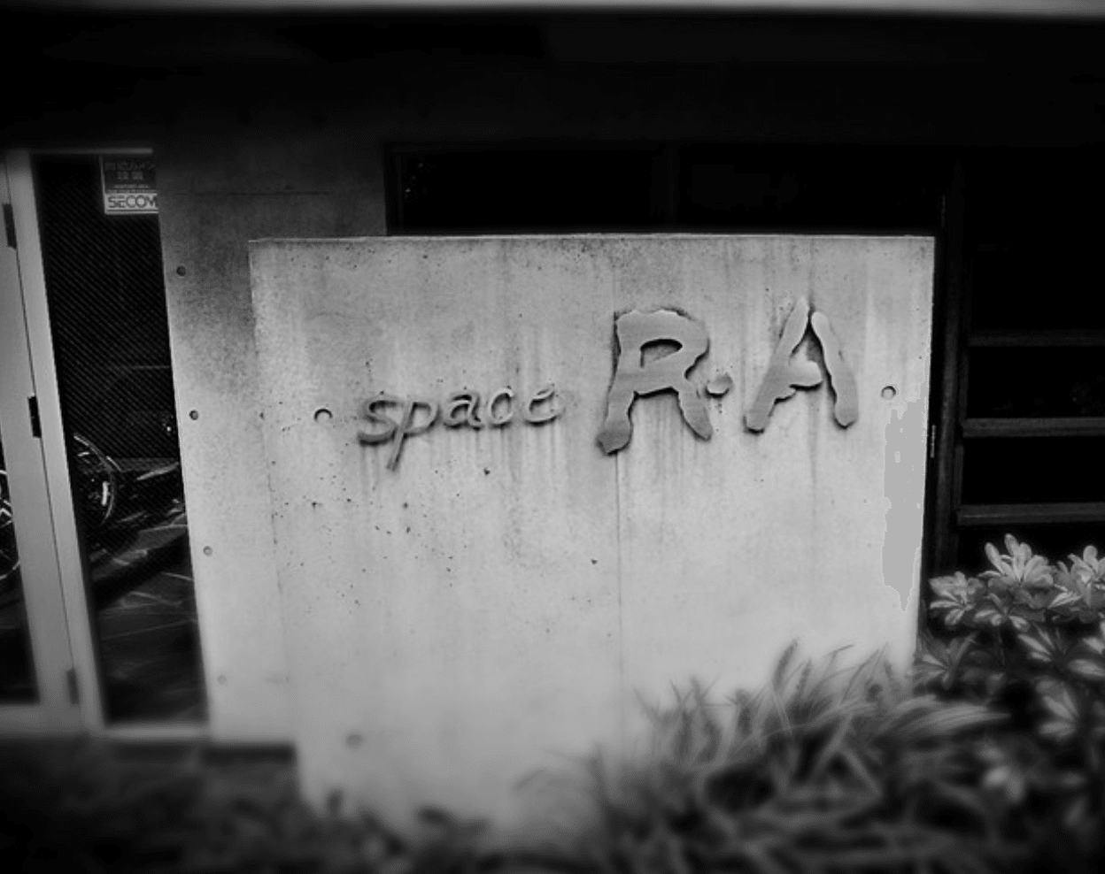 命は短し、芸術は長し。画家・阿部隆行が遺した「激情と静謐」〜spaceR