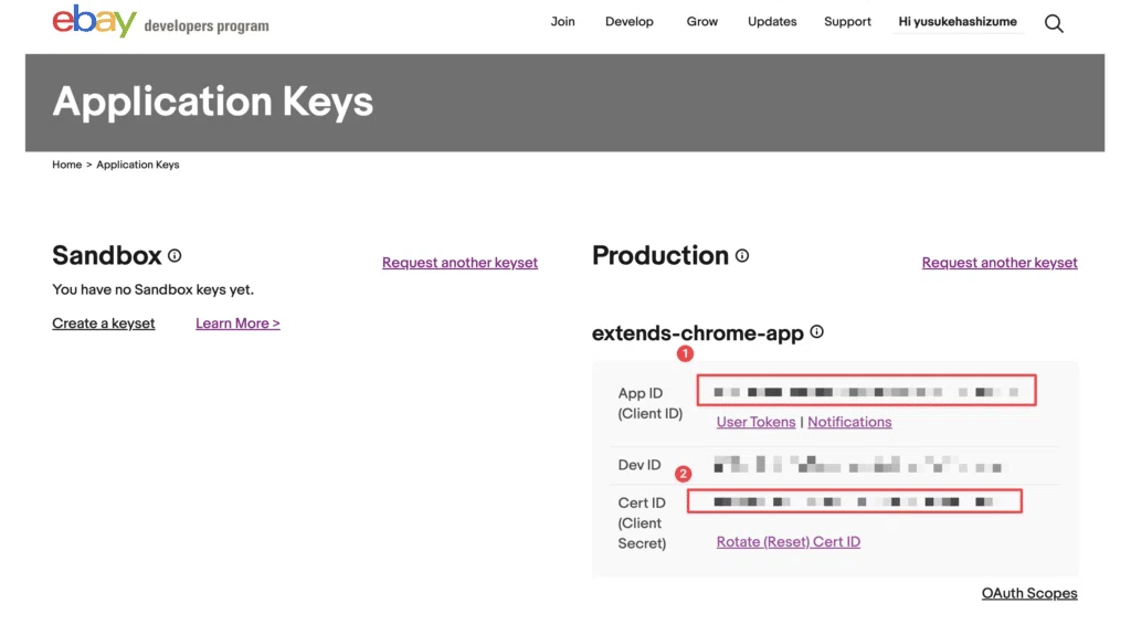 Ebay Api Keys ebayのAPIキー取得と設定|Bridgmen