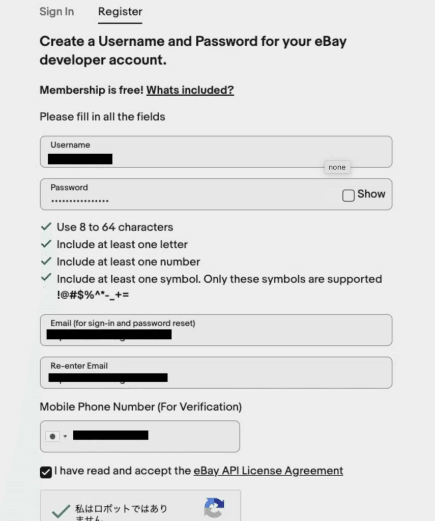 Ebay Api Keys ebayのAPIキー取得と設定|Bridgmen