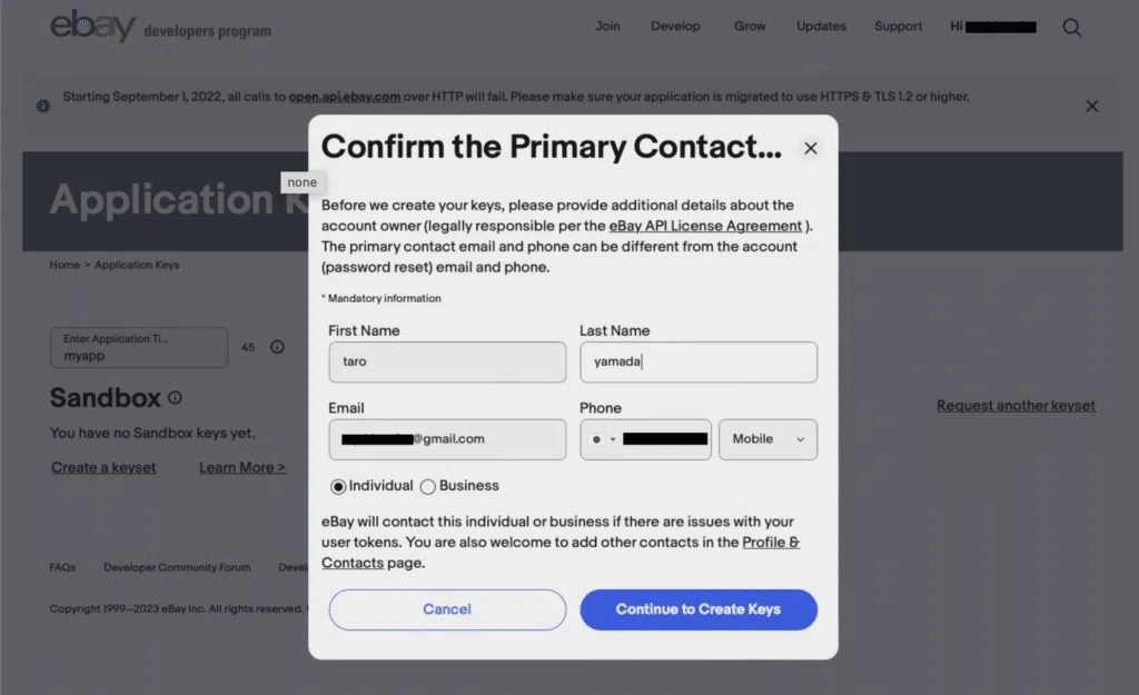 Ebay Api Keys ebayのAPIキー取得と設定|Bridgmen