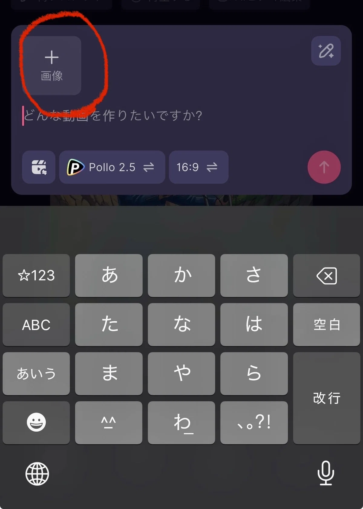 画像