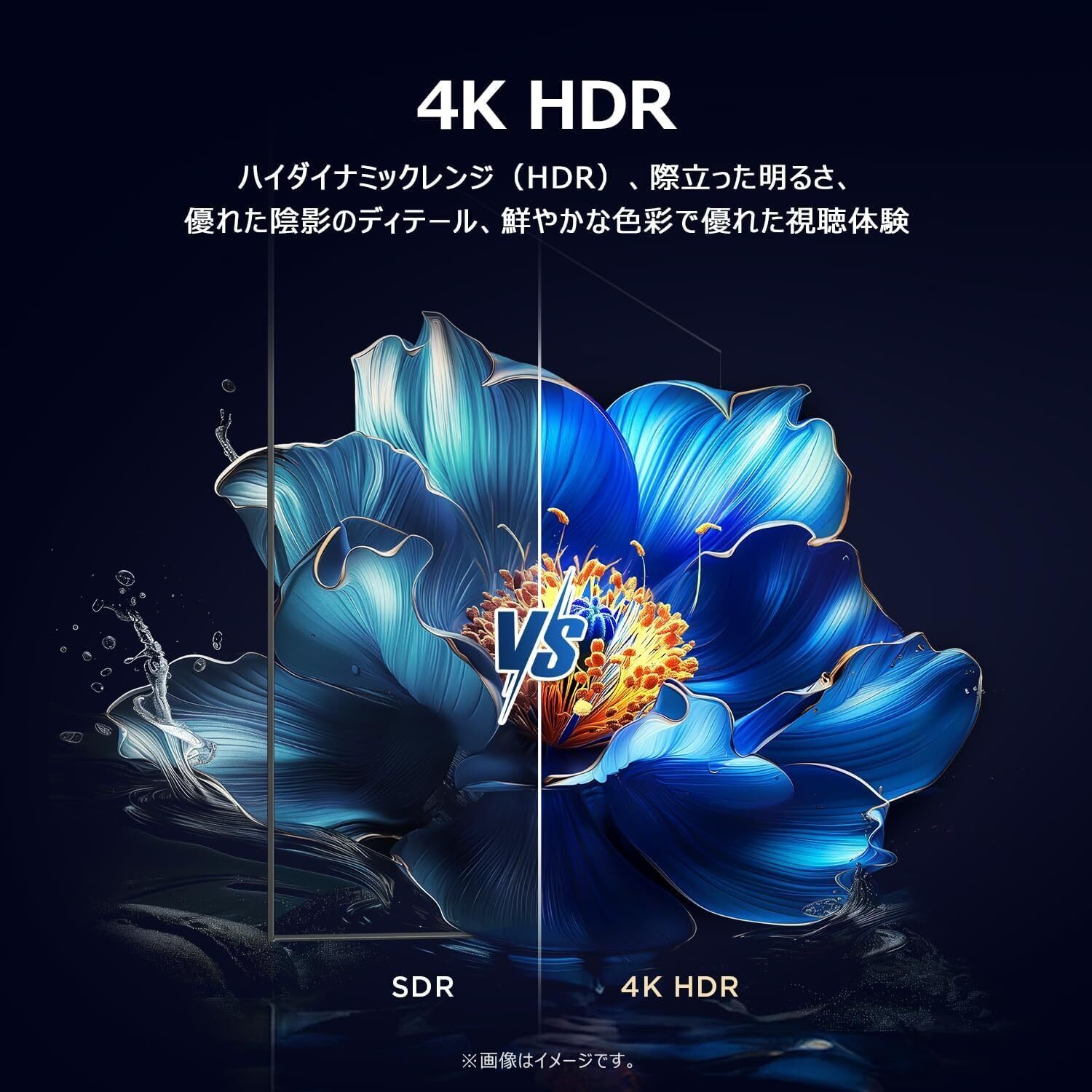 TCLのコスパ最強スマートテレビ対決！32V型（量子ドットFHD）vs 55V型