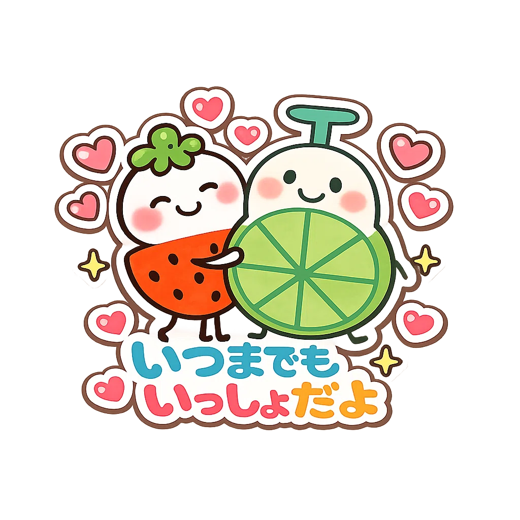 1 Daughter's Illustration x Chappy x Canva = LINE Stickers #2 [Ichigo ...