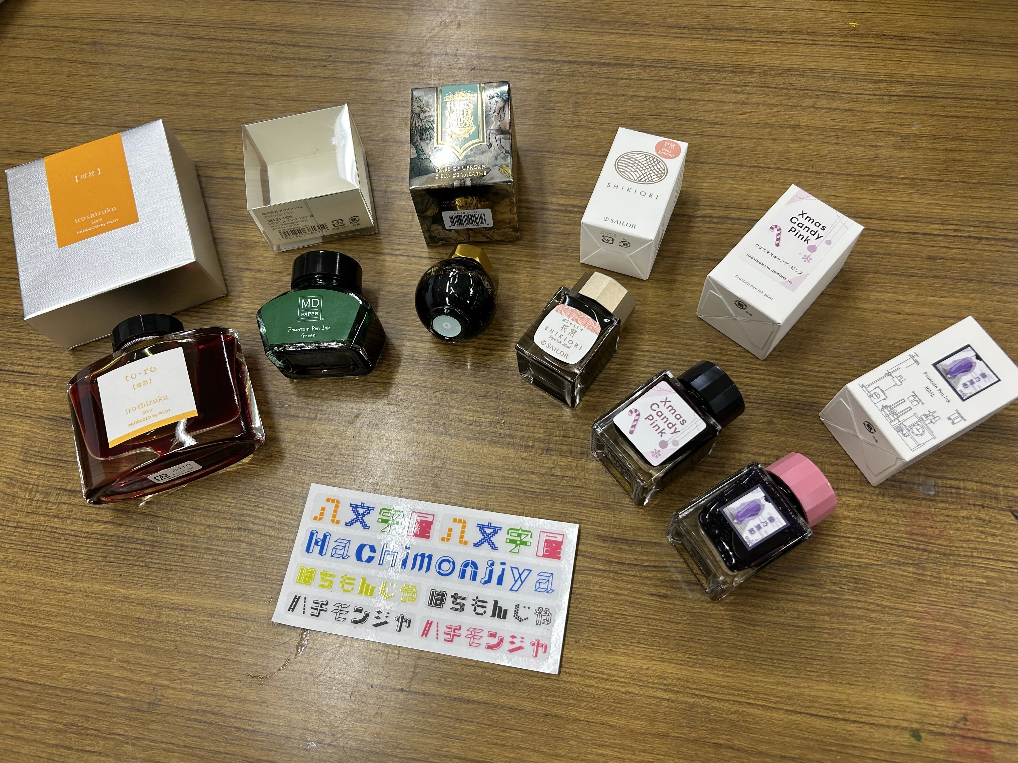 八文字屋さんのインク福箱購入！！！｜pon
