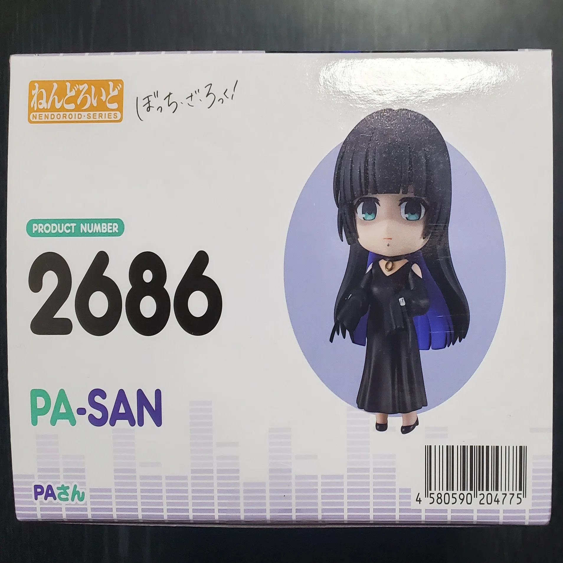 ぼっち・ざ・ろっく！】『ねんどろいど PAさん』購入&開封！こりゃあ 