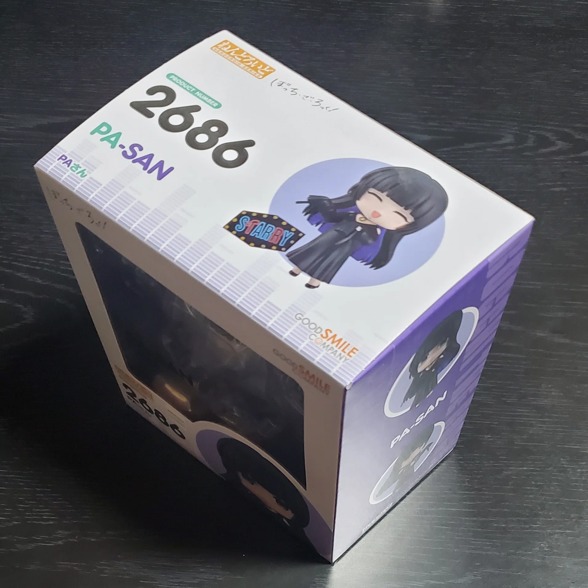 ぼっち・ざ・ろっく！】『ねんどろいど PAさん』購入&開封！こりゃあ 