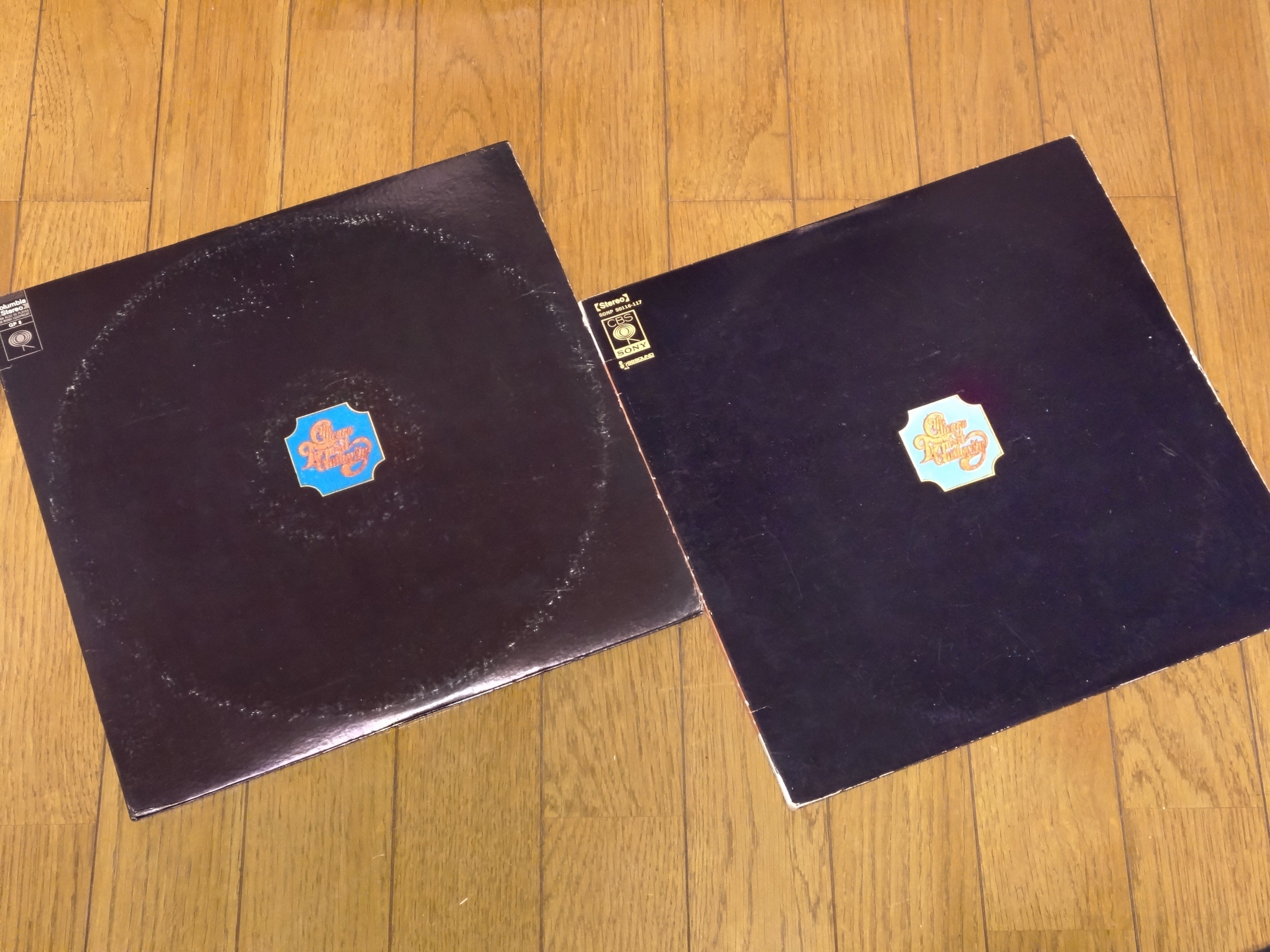 Chicago Transit Authority】(1969) 鮮烈なブラスロックの登場！シカゴ