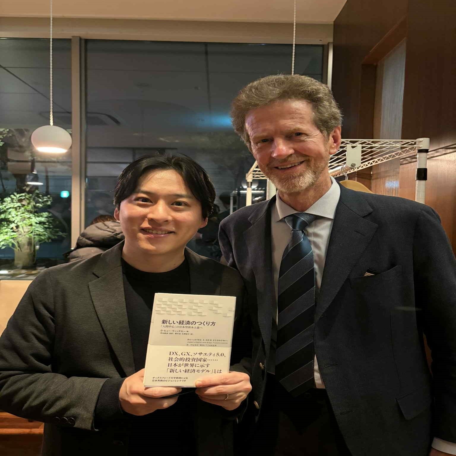 新しい経済のつくり方：「人間中心」の日本型資本主義へ｜五十嵐剛志「留学/海外就職/インパクト投資」