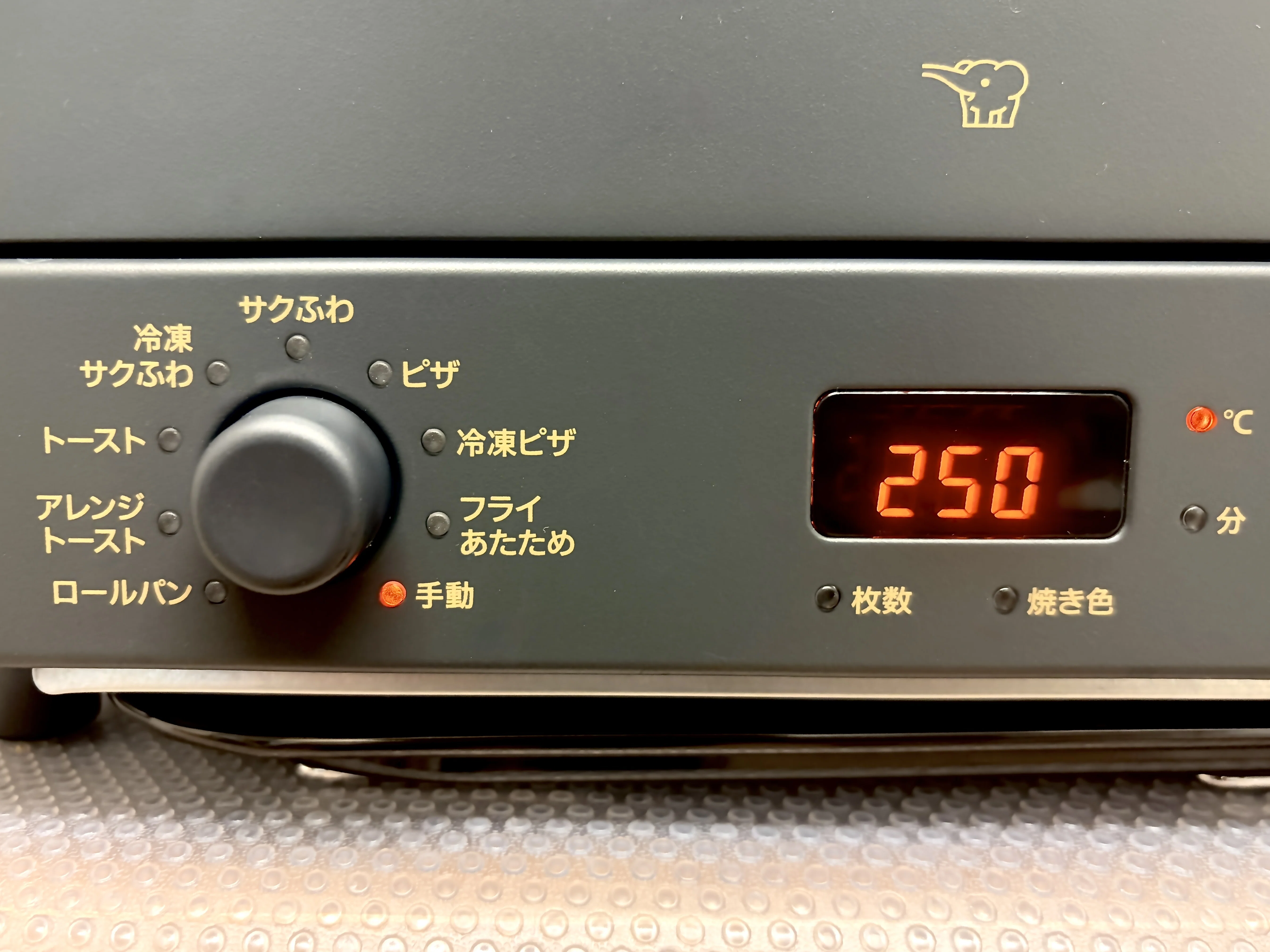 買ってよかったもの 2025|もゆる 買ってよかったもの 2025|もゆる