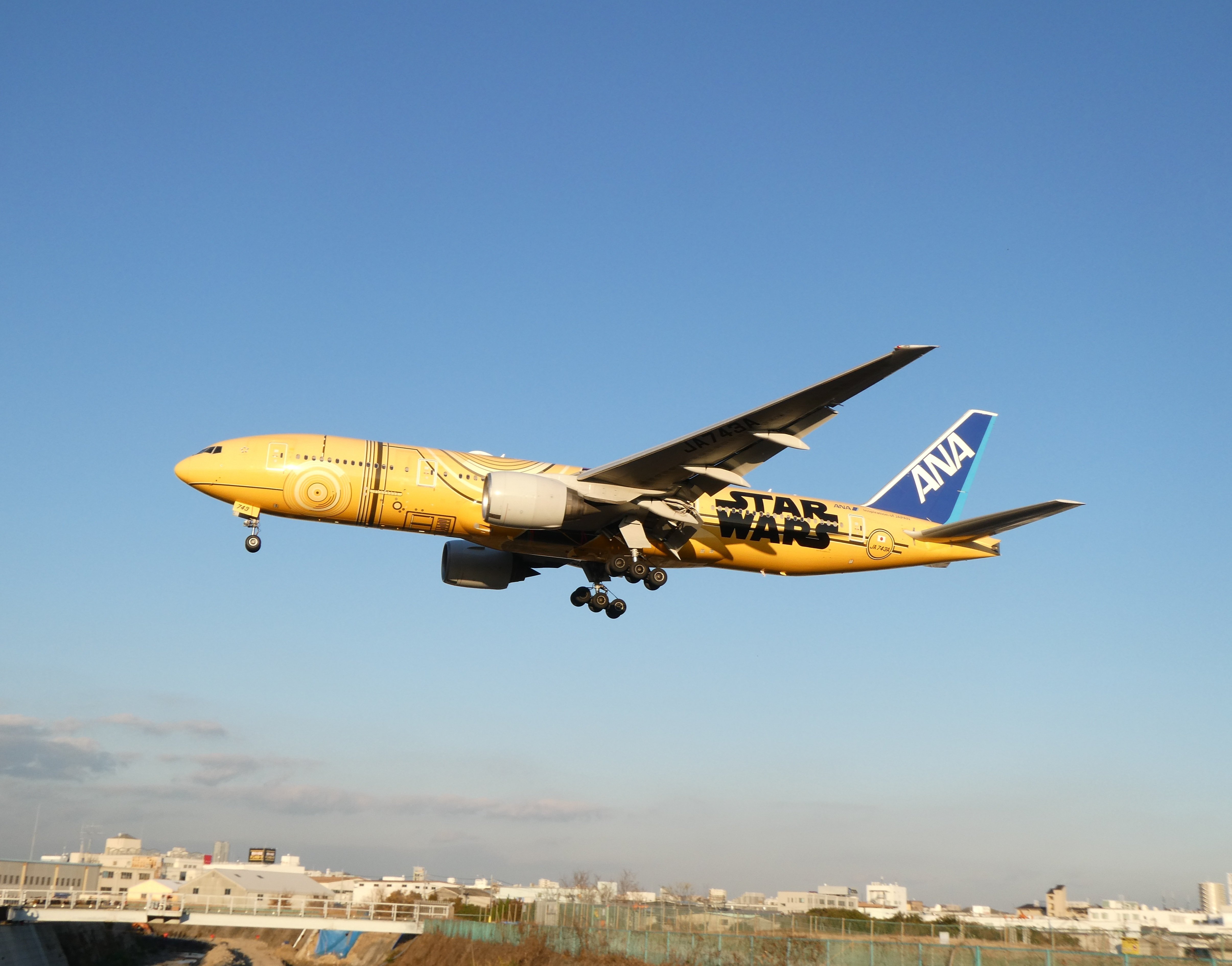 たくあん左大臣 さようならたくあんさん 😑✈️😑｜すみび