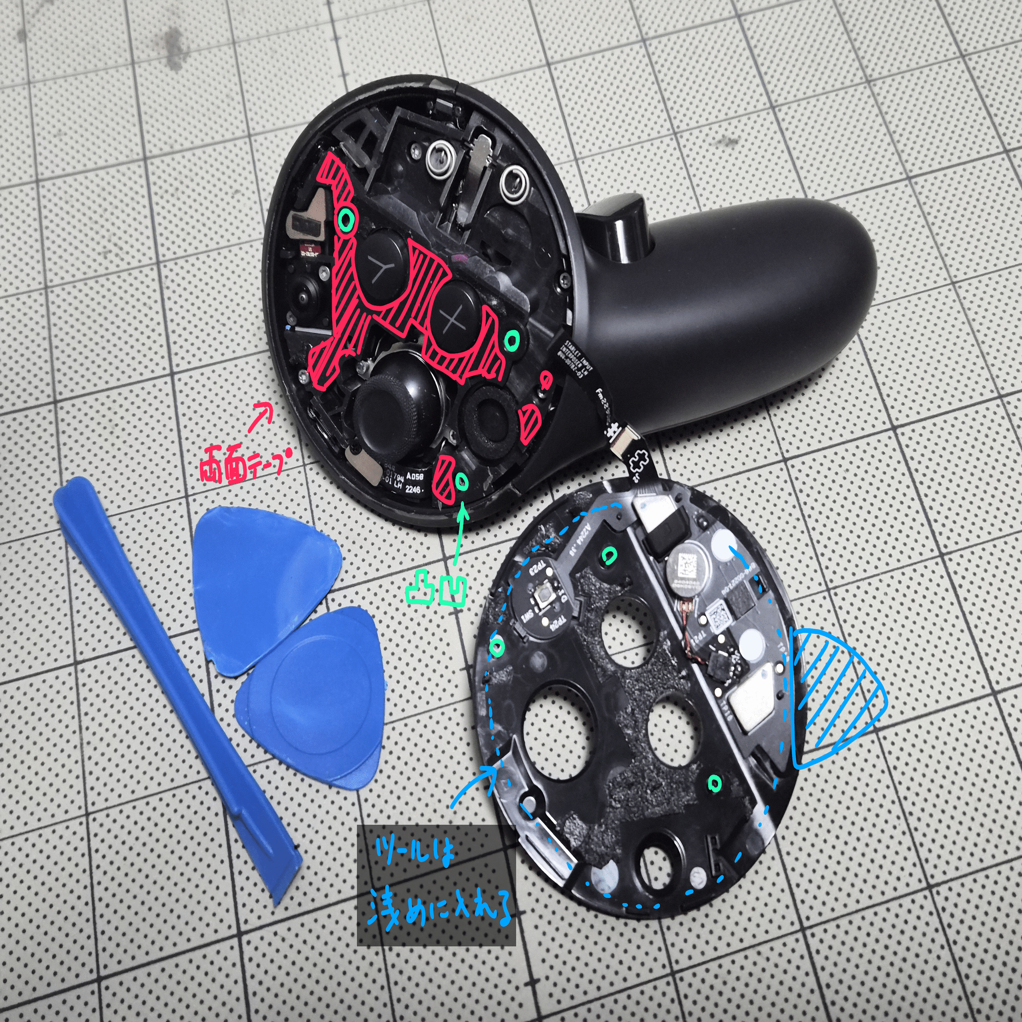 Quest Pro コントローラーのスティック交換備忘録｜くれま