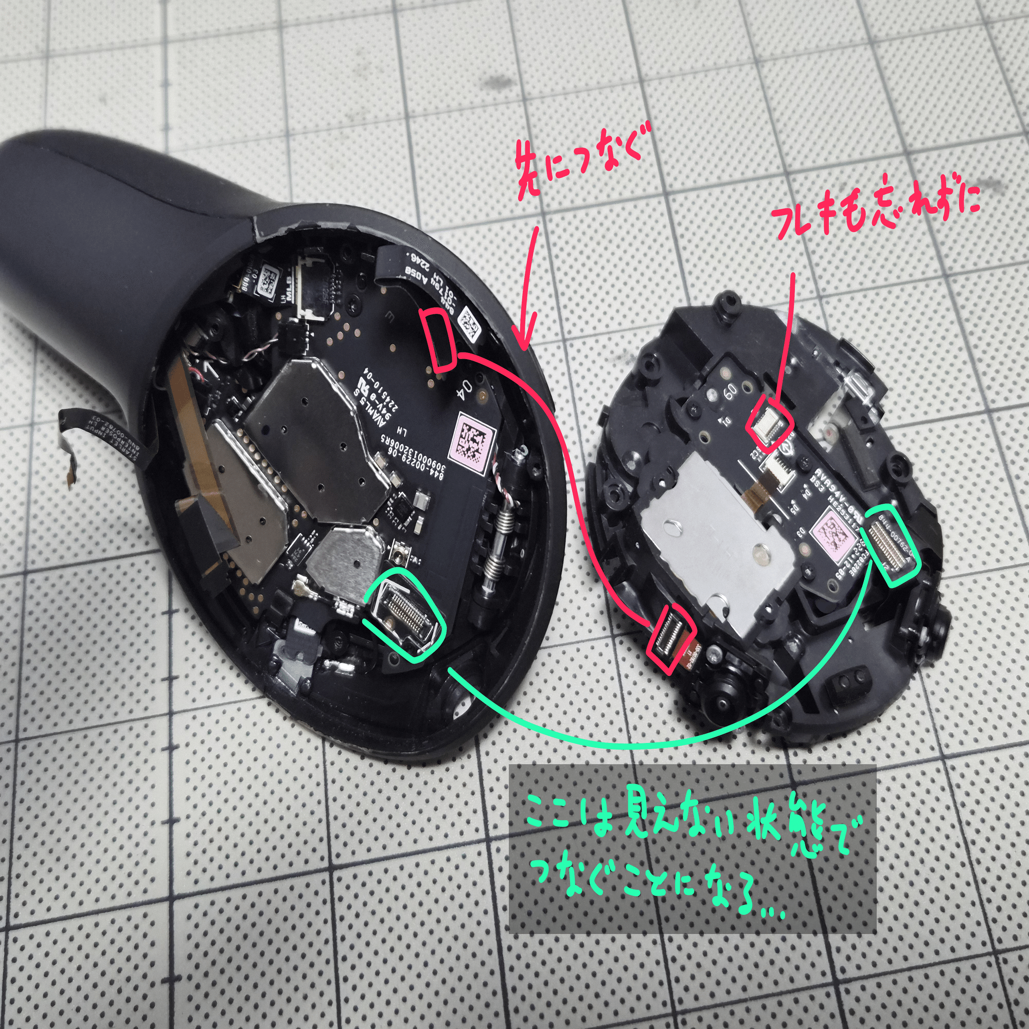 Quest Pro コントローラーのスティック交換備忘録｜くれま