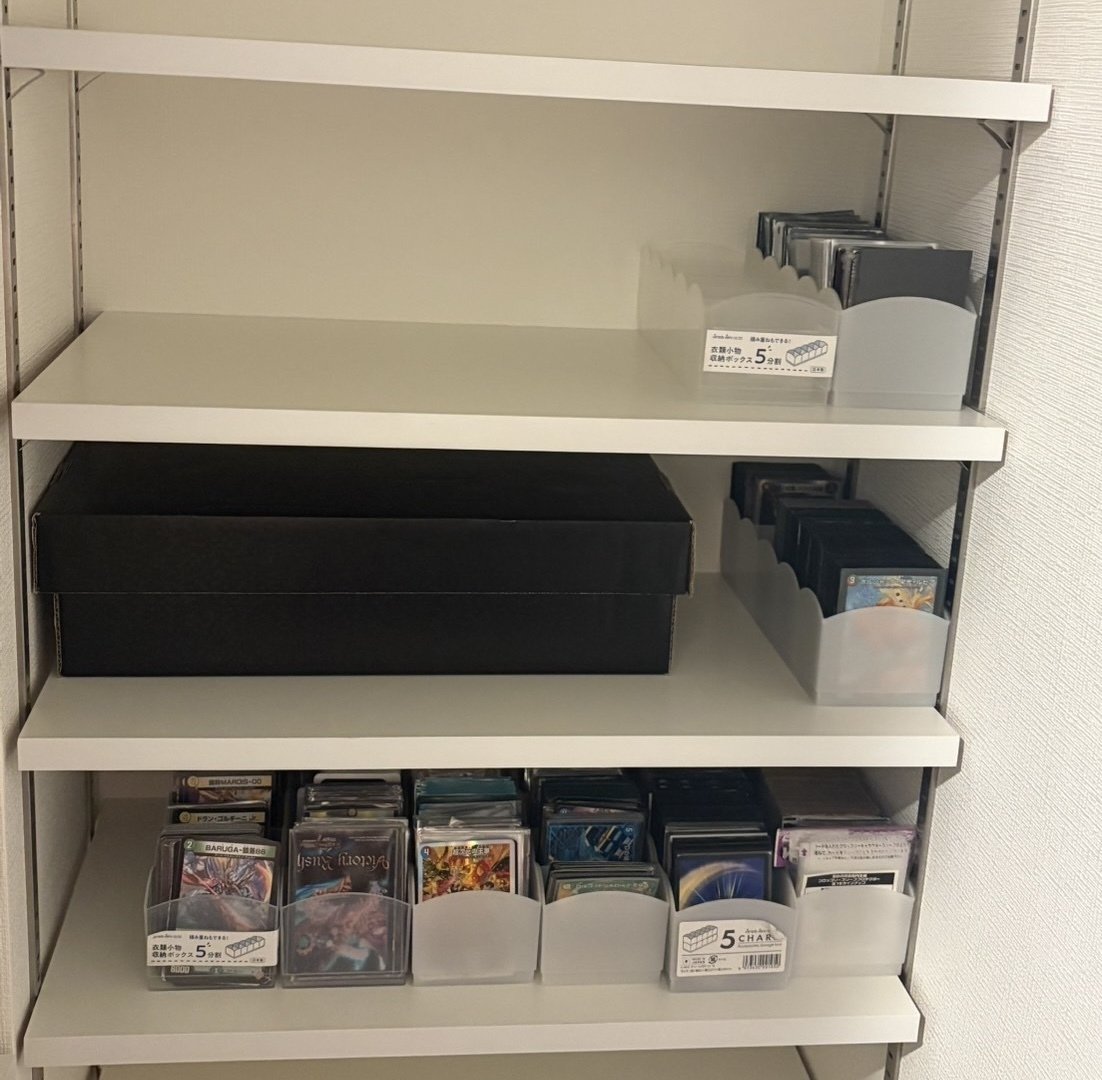 近況報告】黒緑アビスを使った話｜のんねむ