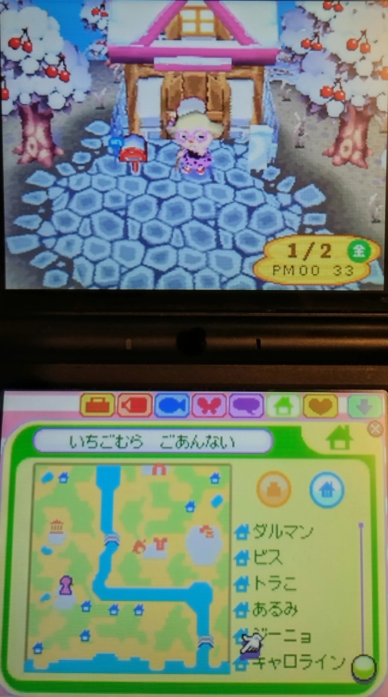 10年以上前の「おいでよ どうぶつの森」を引っ張り出してきた話｜ココマイ