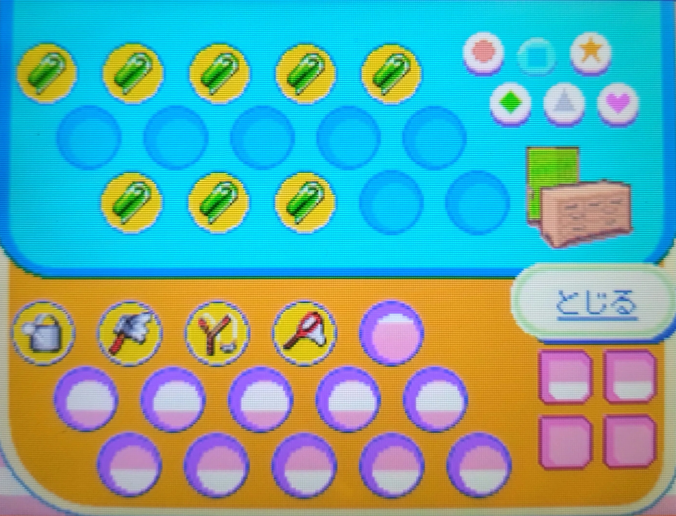 10年以上前の「おいでよ どうぶつの森」を引っ張り出してきた話｜ココマイ