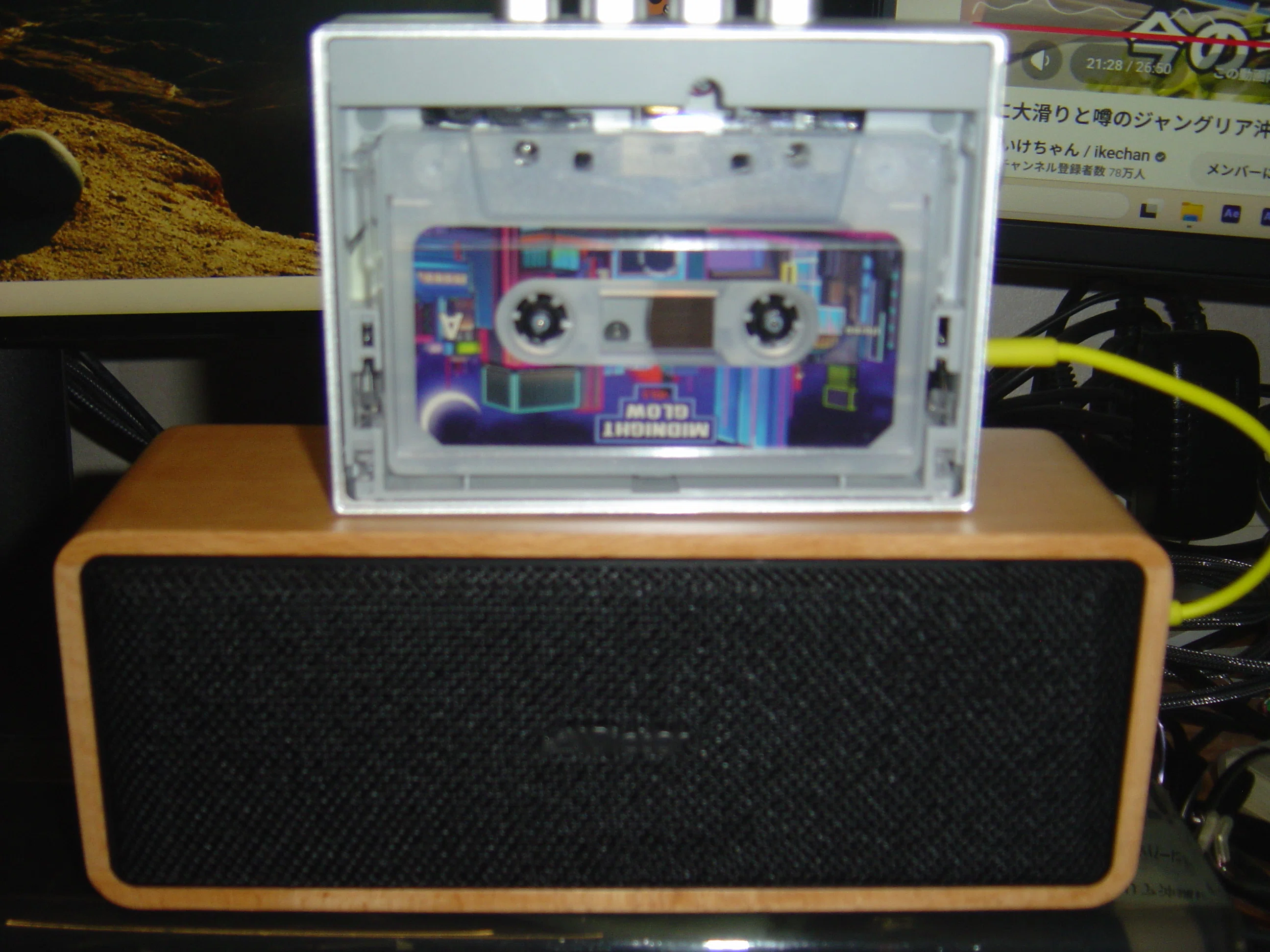 The Story of Trying to Create a Reiwa-Era Boombox｜ローファイ_タニ