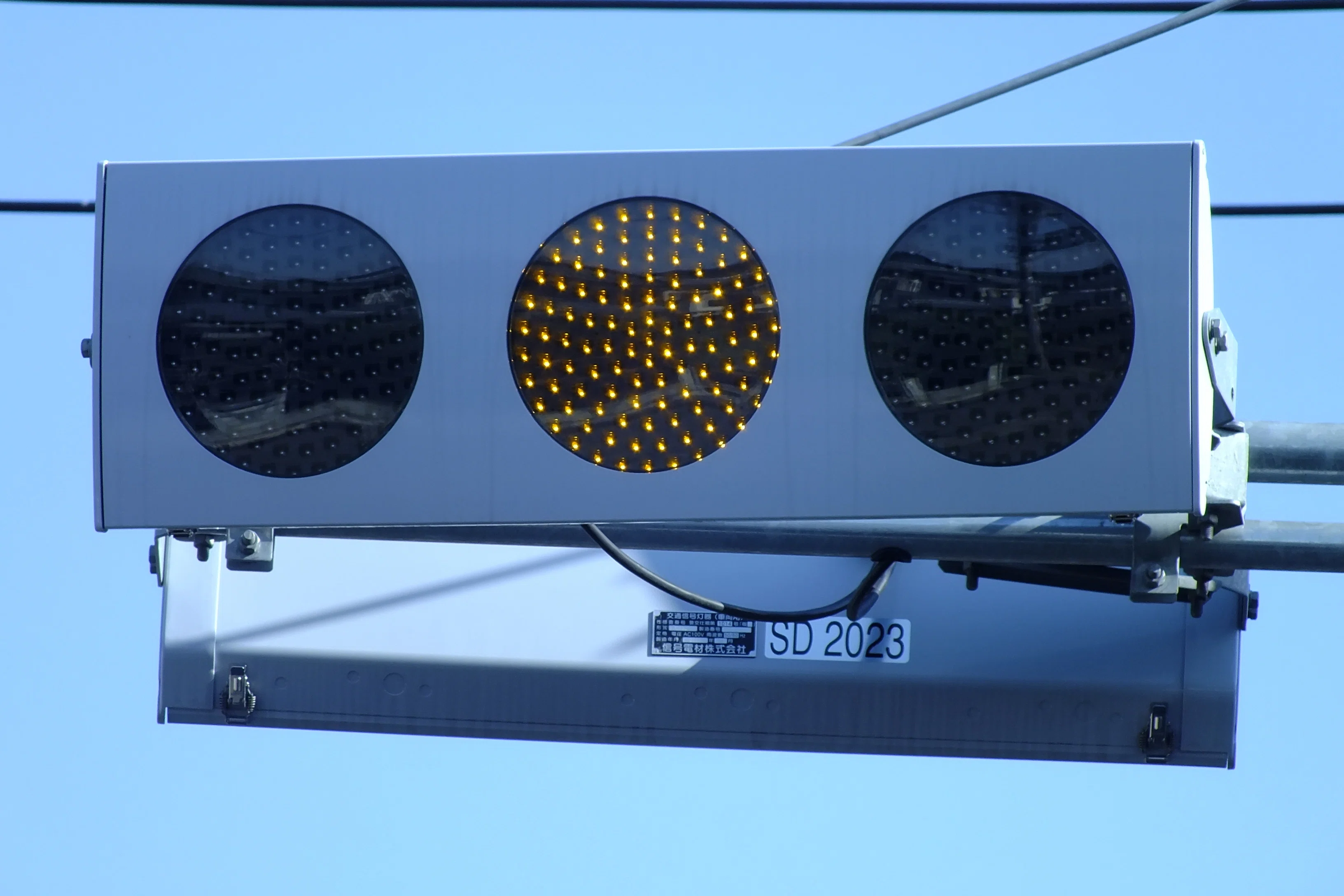 信号電材　LEDレンズユニット　青色 K19-170】本庄市四季の里にある信号電材低コスト250㎜と信号電材薄型