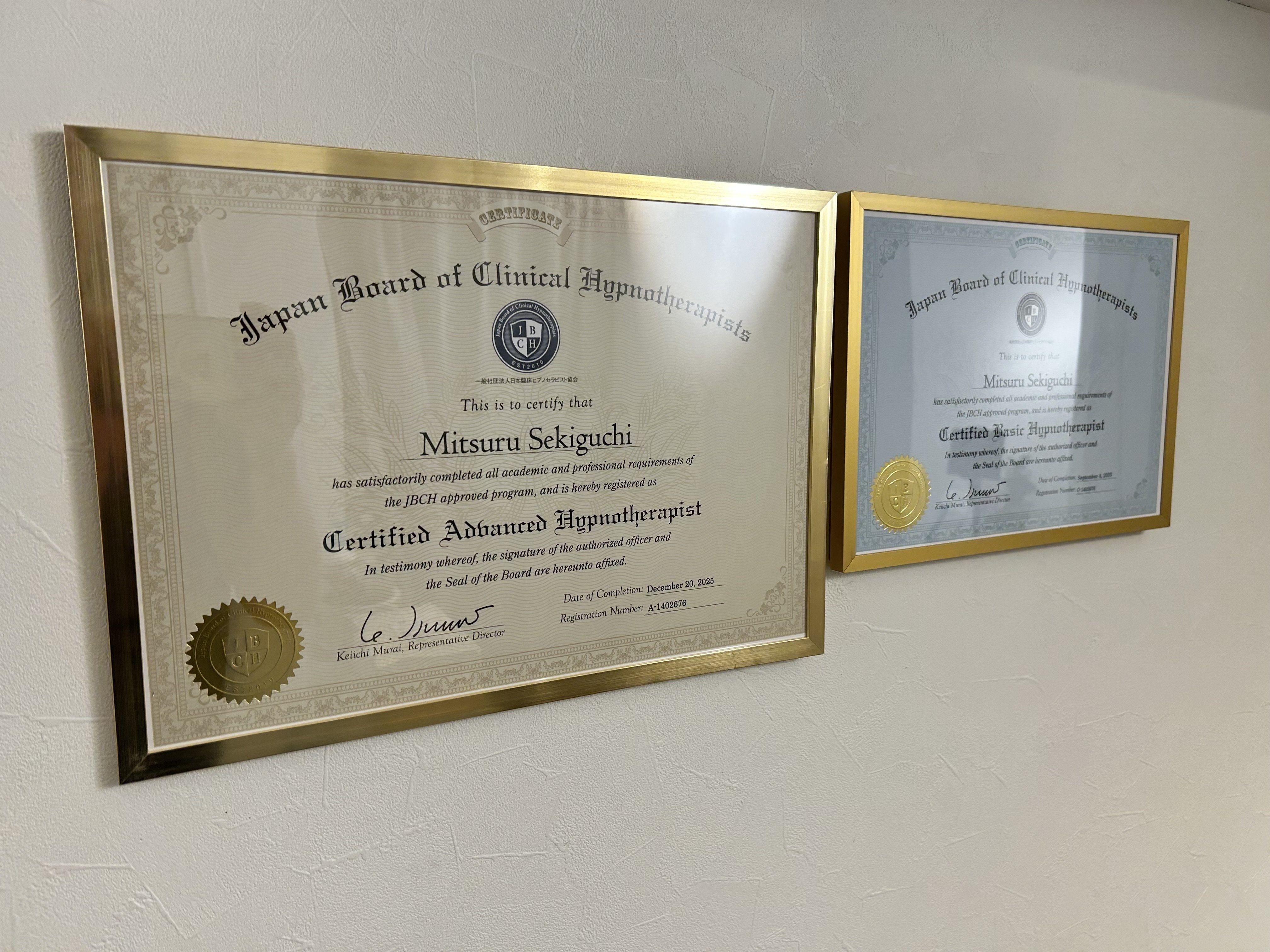 30人の前世を旅して前編（ヒプノセラピー体験記）｜生きやすさラボ