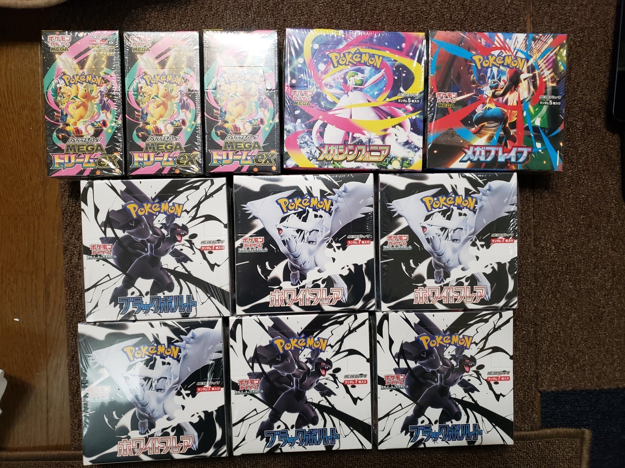 ポケカ・ワンピ超穴場店舗】 意外と知られていない秘密のお店｜せん