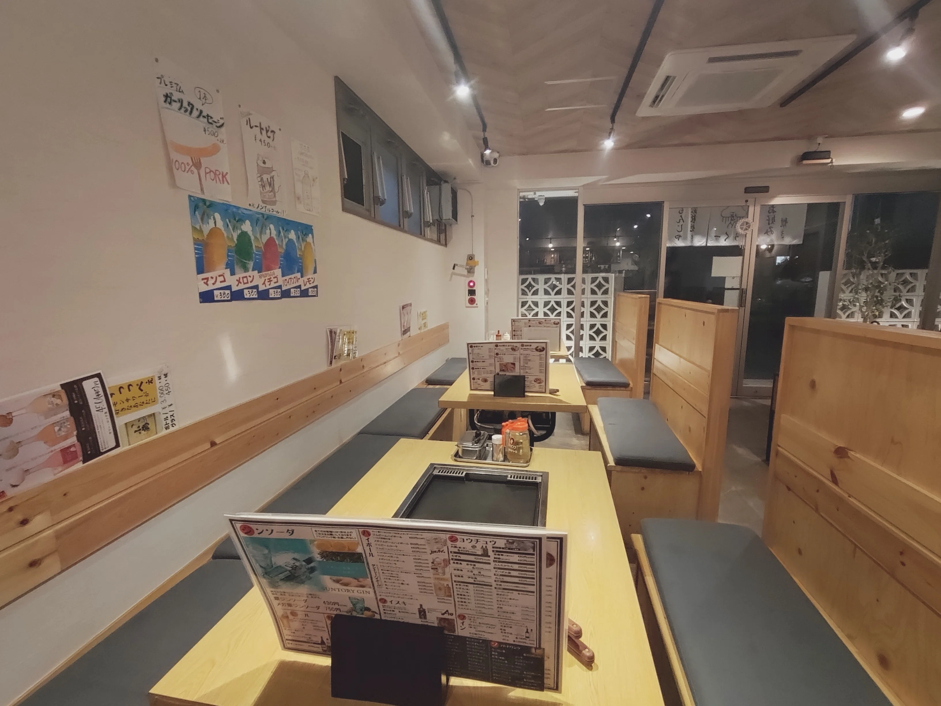 川崎市高津区】もんじゃと鉄板を囲む美味しい津田山の夜｜みやもとまなぶ