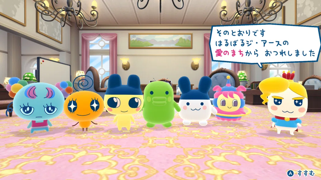 ゲームキャラクター omachi ゲームキャラクター omachi Omachitchi
