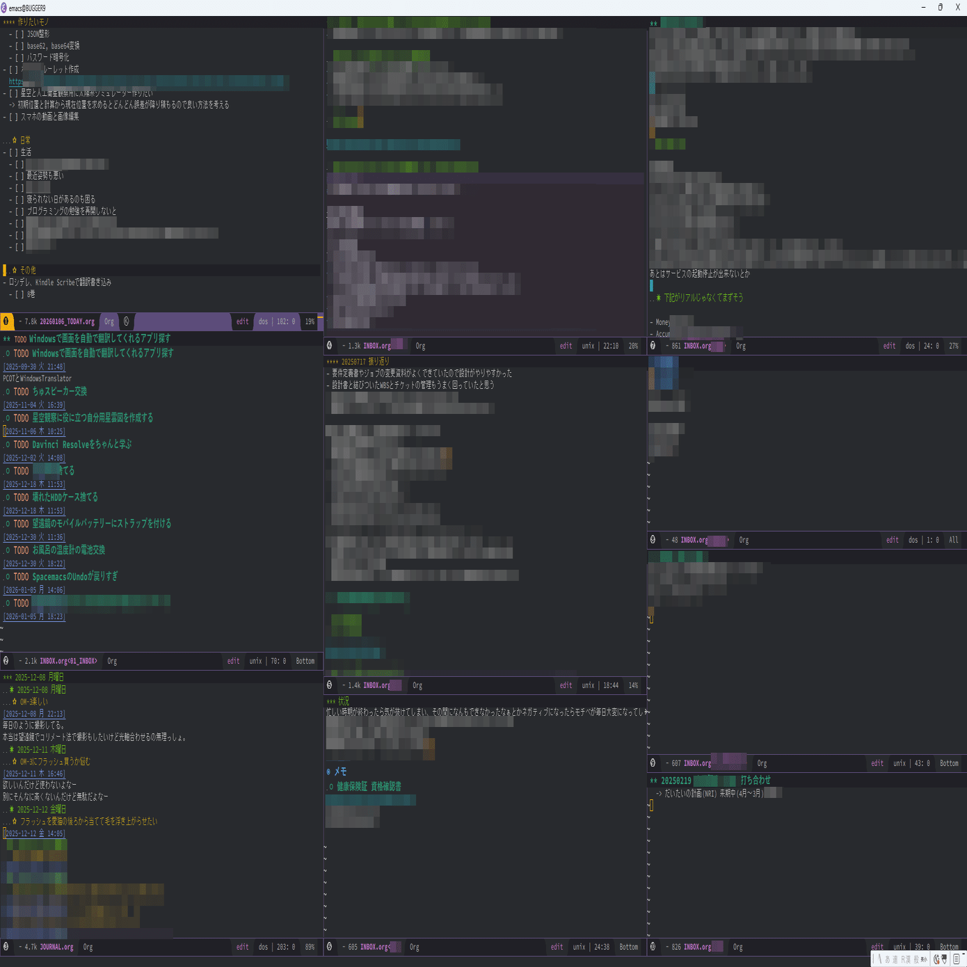 Spacemacsで情報管理｜marony