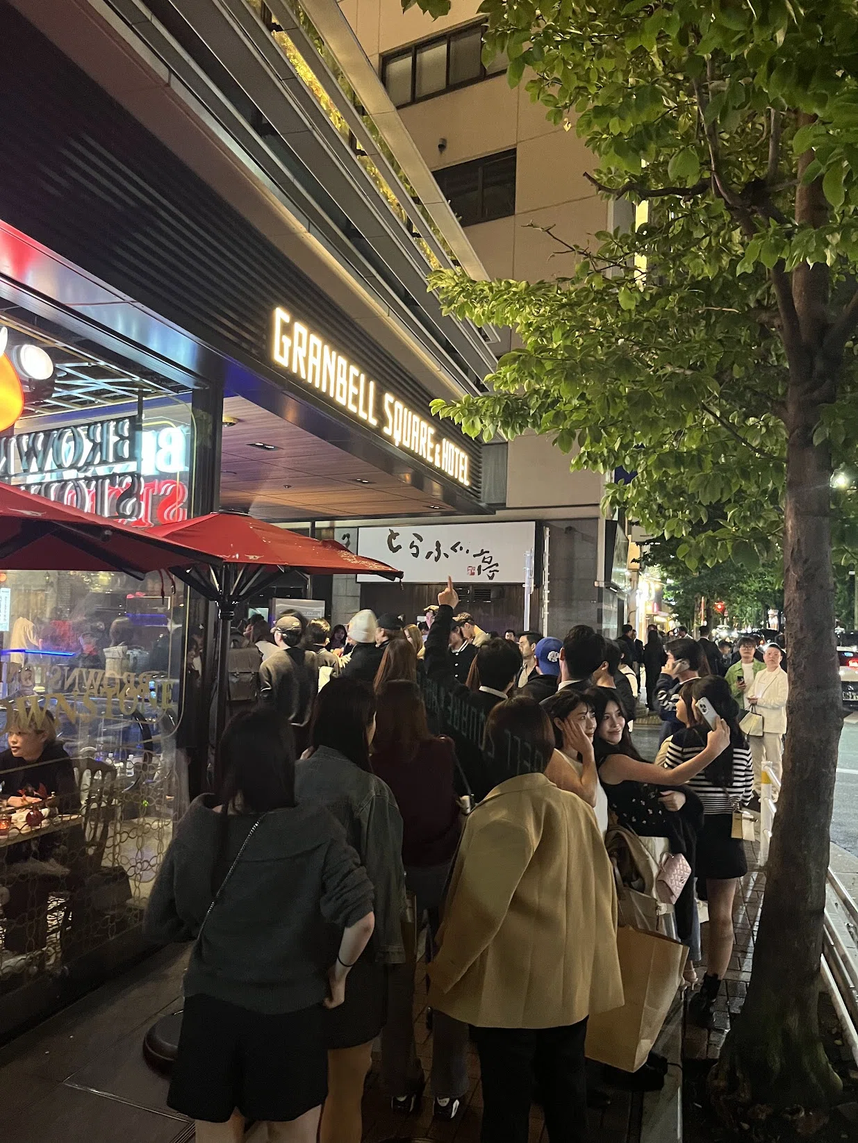 コリドー 街