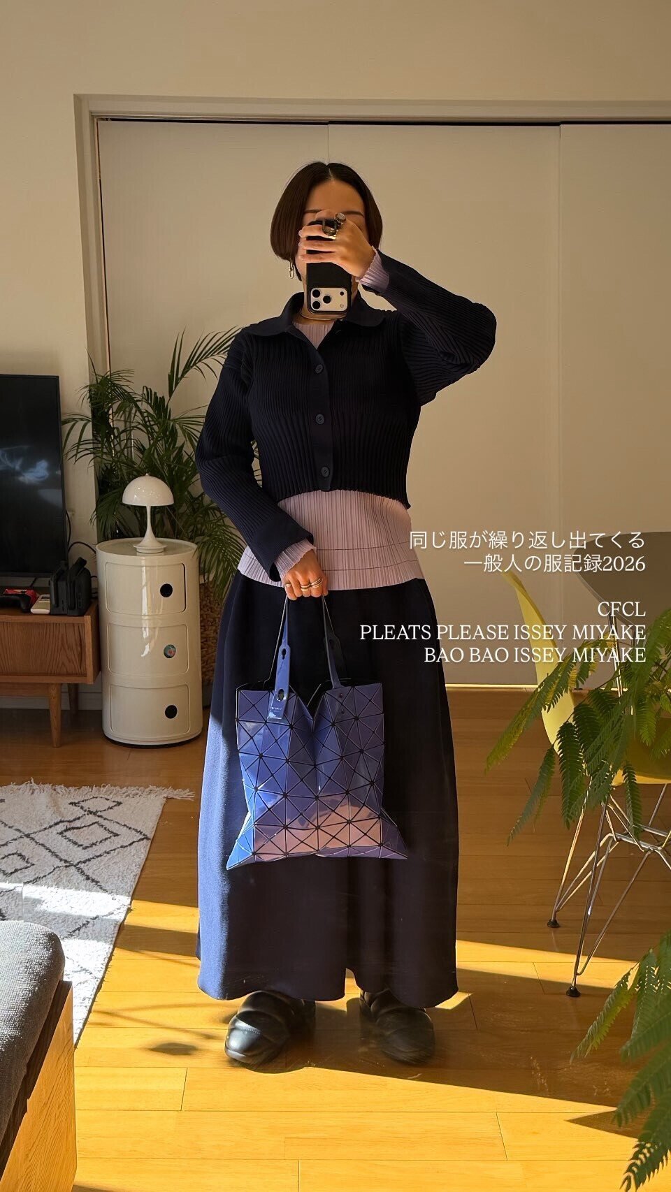 おまとめ☆*。 あやページ コーデ売り まとめ売り もう一気に夏って感じするー！！☀️