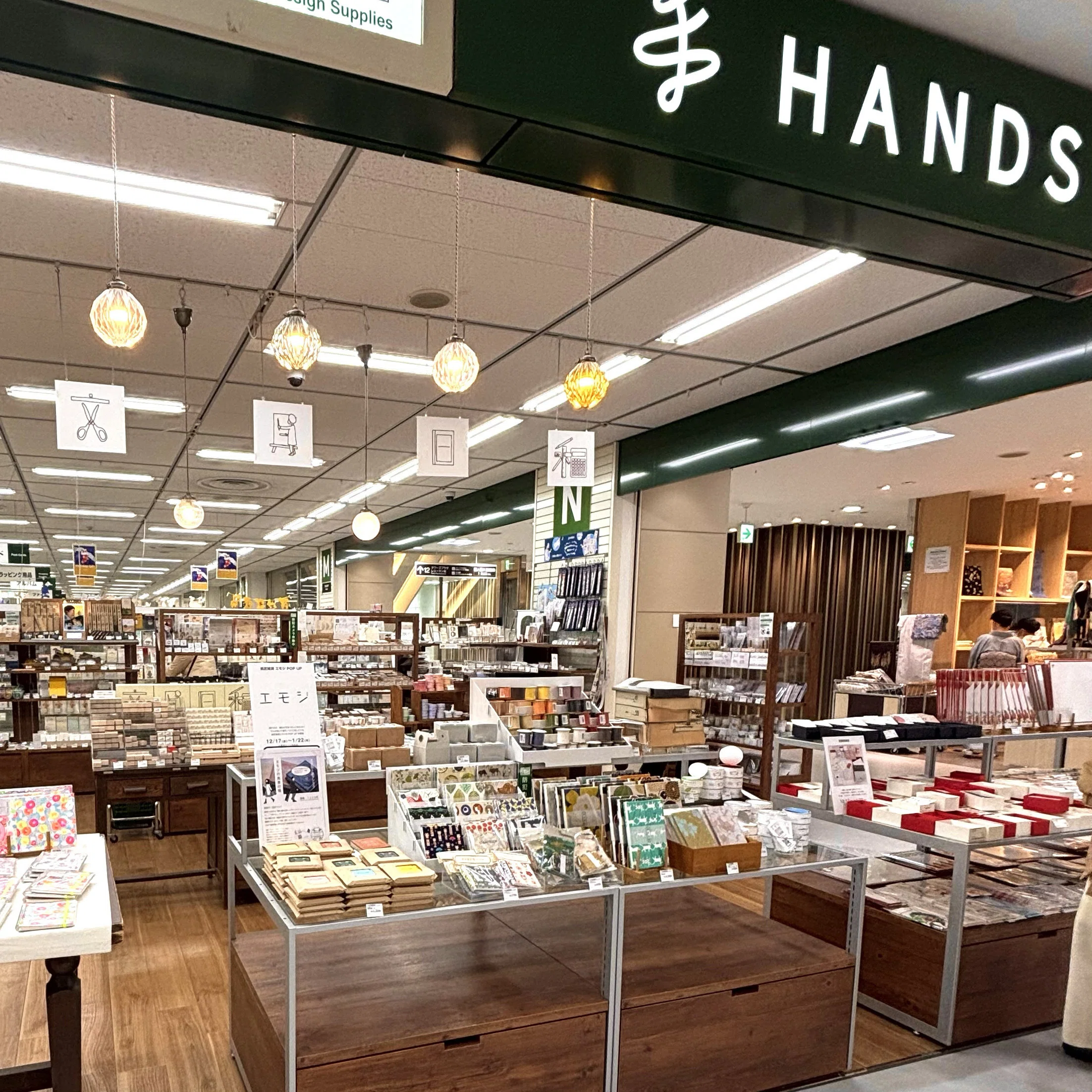 お取扱店のご紹介🍤ハンズ名古屋店「文具日和」さま｜表現社 cozyca