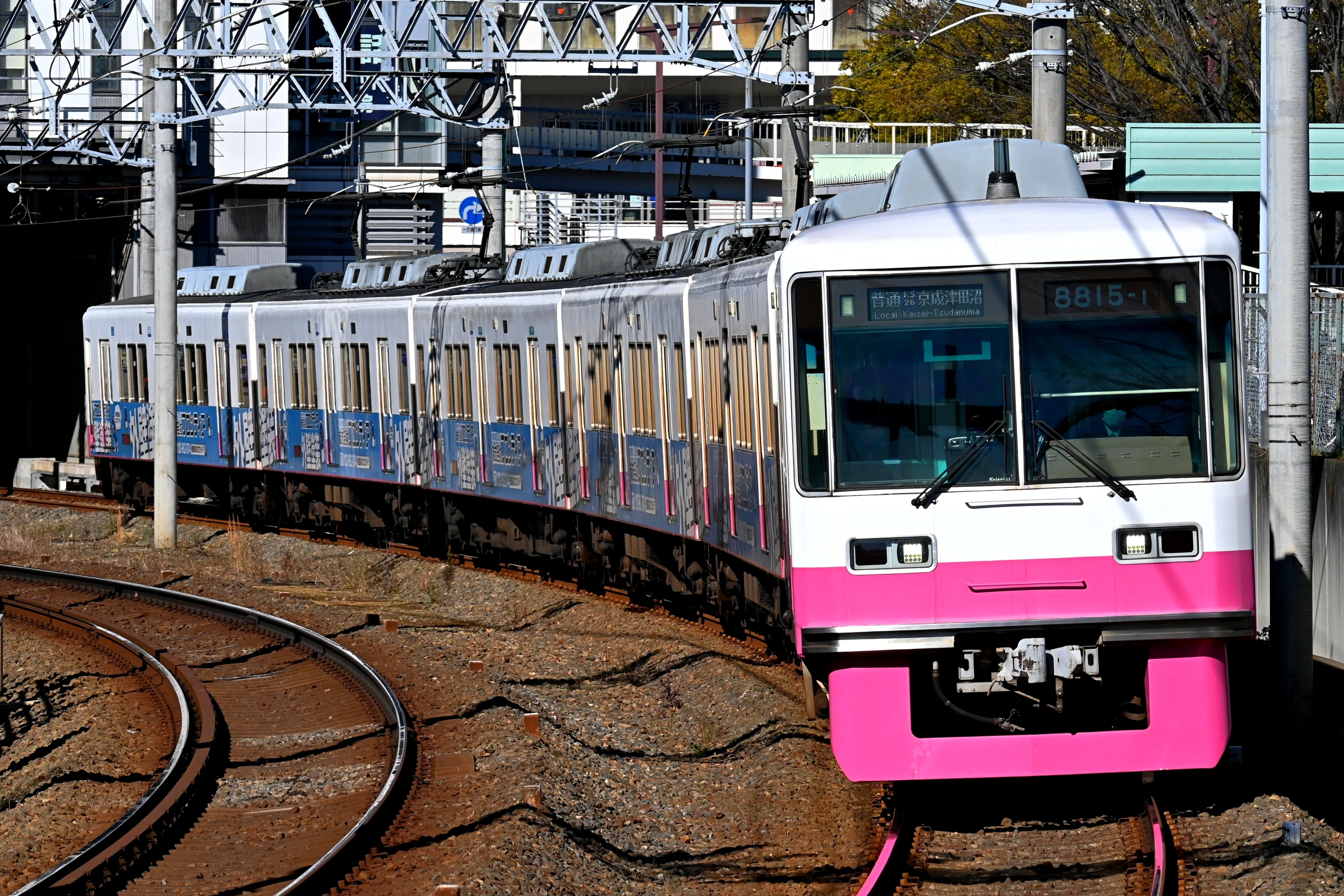 京成松戸線 80026F出場・80000形ピンク消滅など… 1月上旬のニュース