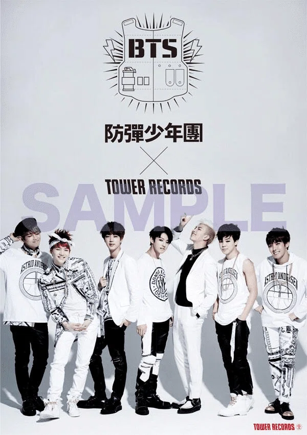 BTS2014[WAKE UP]｜beforesunrise59