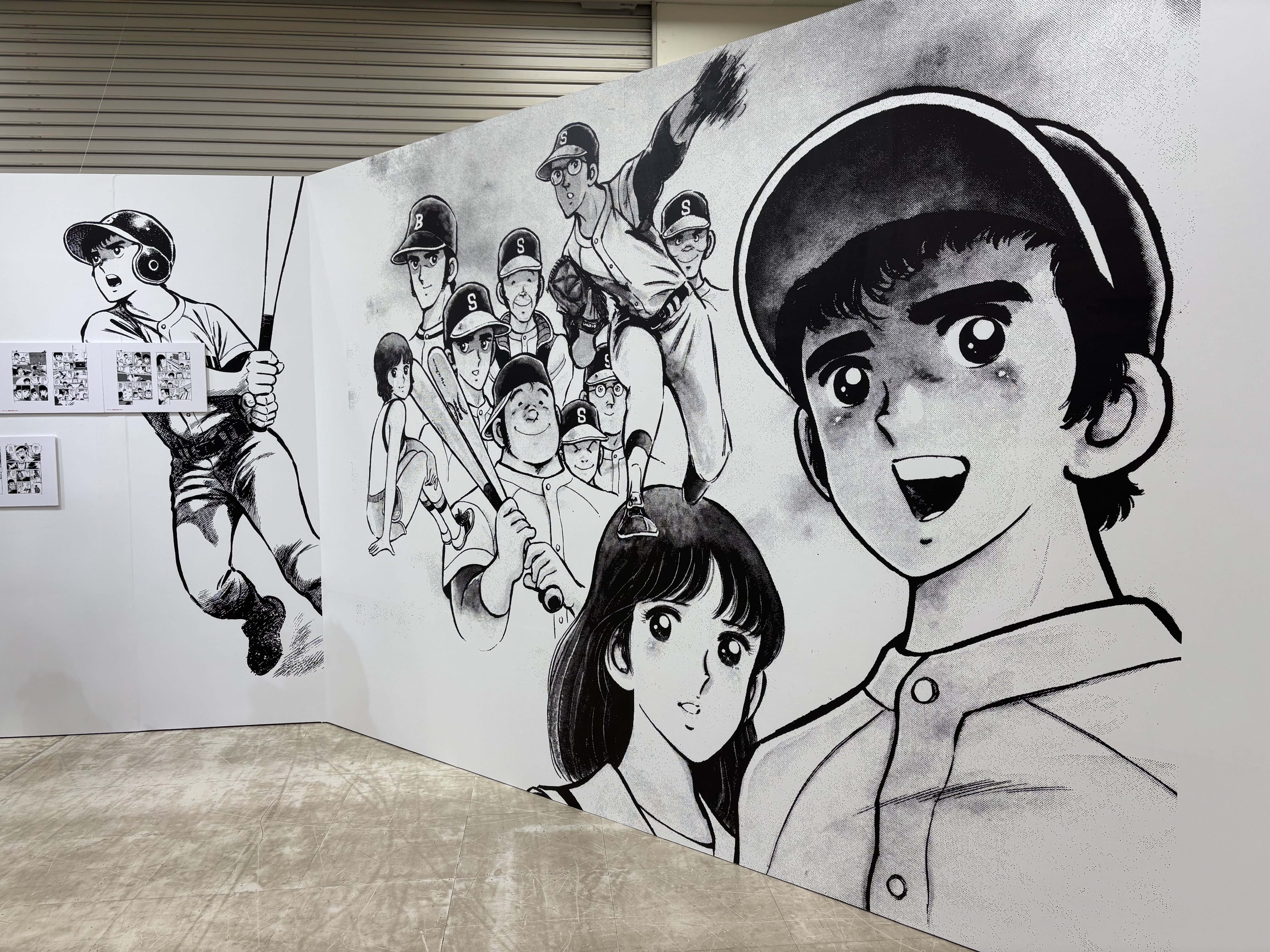 あだち充展に行ってきた話【画業55周年 特別企画！】｜三野誠子