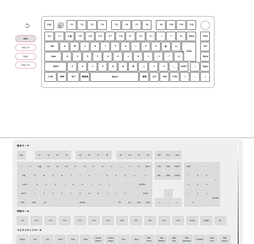 貴重な日本語配列のロープロラピトリ「STORIA Comet75」使用レビュー
