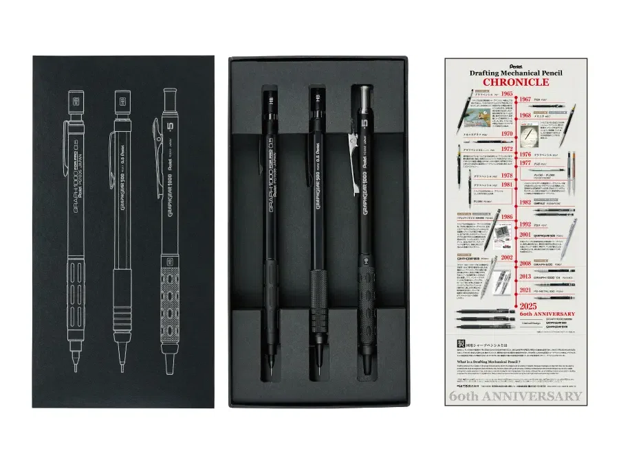 最高の限定色】ぺんてる GRAPHGEAR1000徹底レビュー｜くりっぷ/文房具