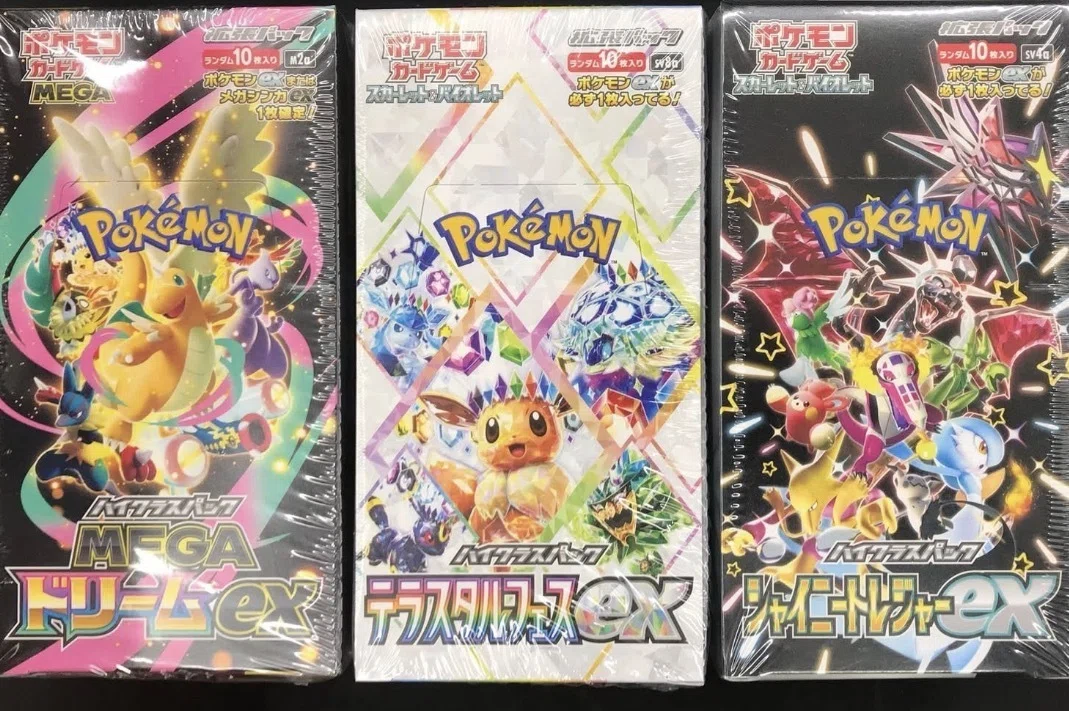 ポケモンカード再販のXデー｜和恵