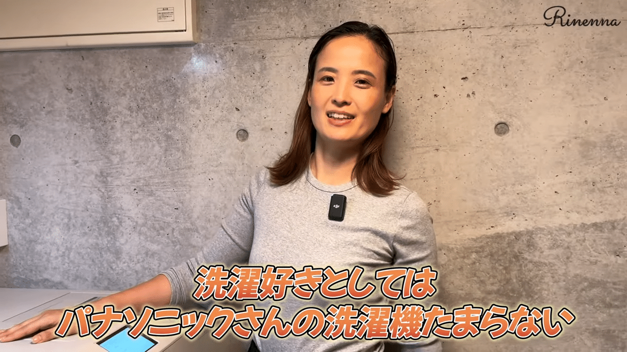 12/30午前中に取りに来て頂ける方のみ2020Panasonic 洗濯機 Amazon.co.jp: Panasonic NA-LX127CR-W Front-Type Washer/Dryer