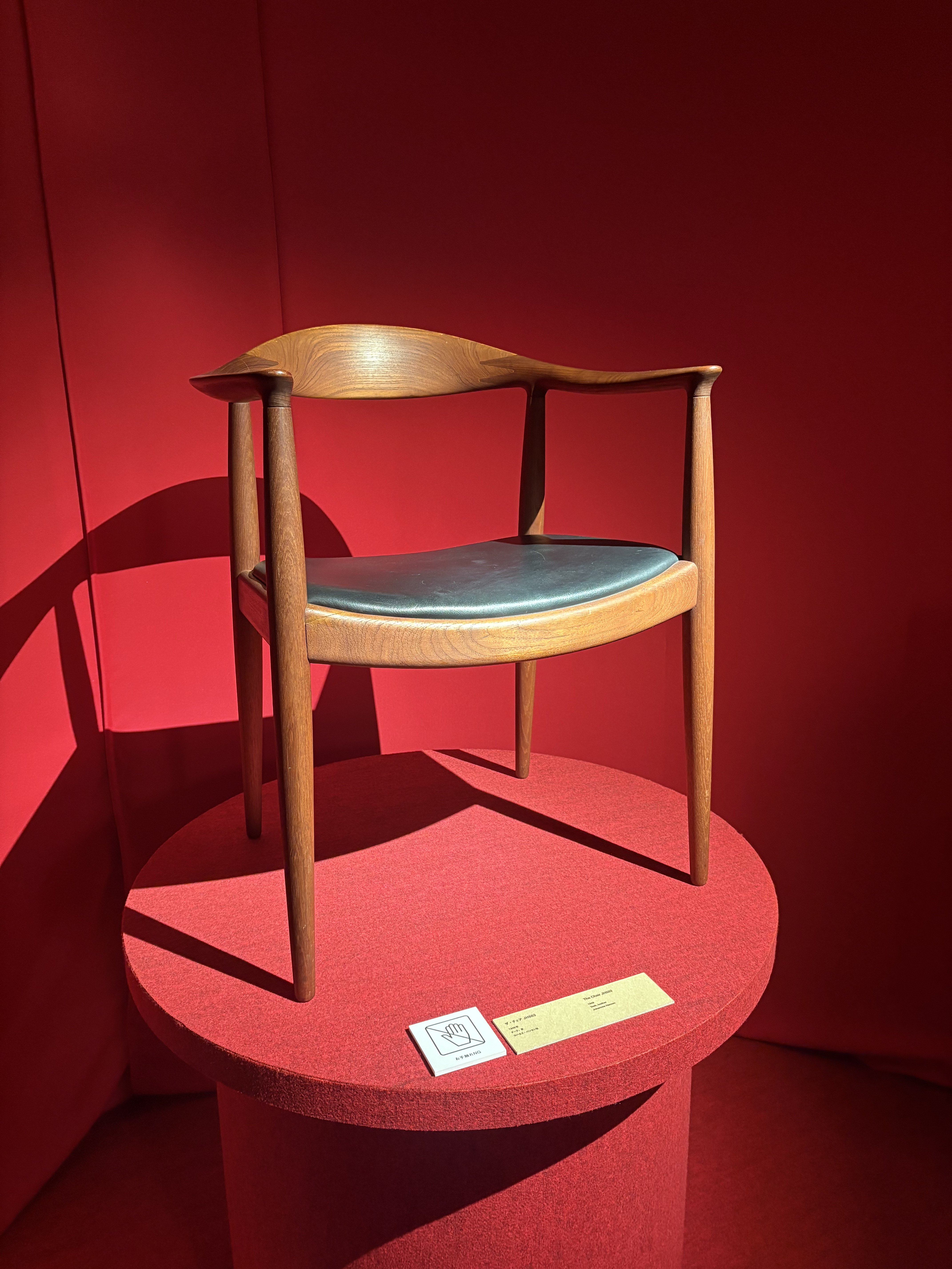 ハンス・J・ウェグナー展に行ってきた。前編」｜松浦パグ