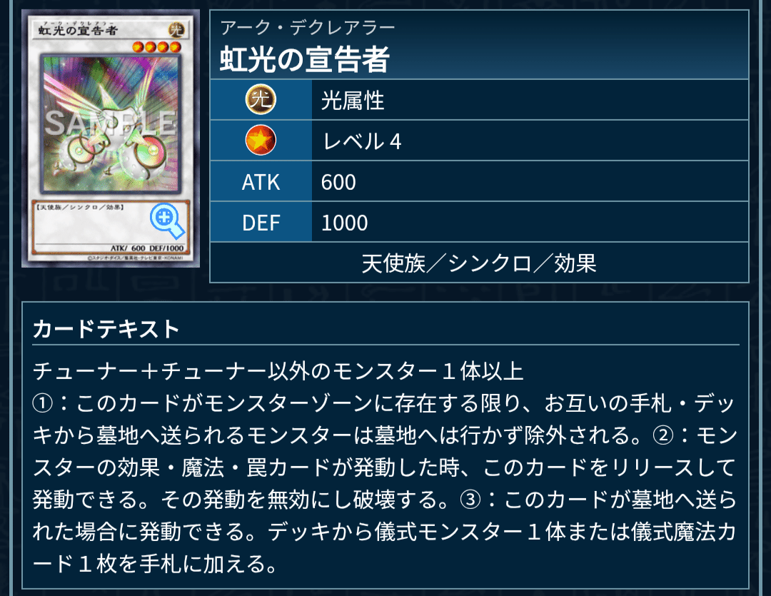 超量研究家、ヤミー対面の流儀｜ミシマ