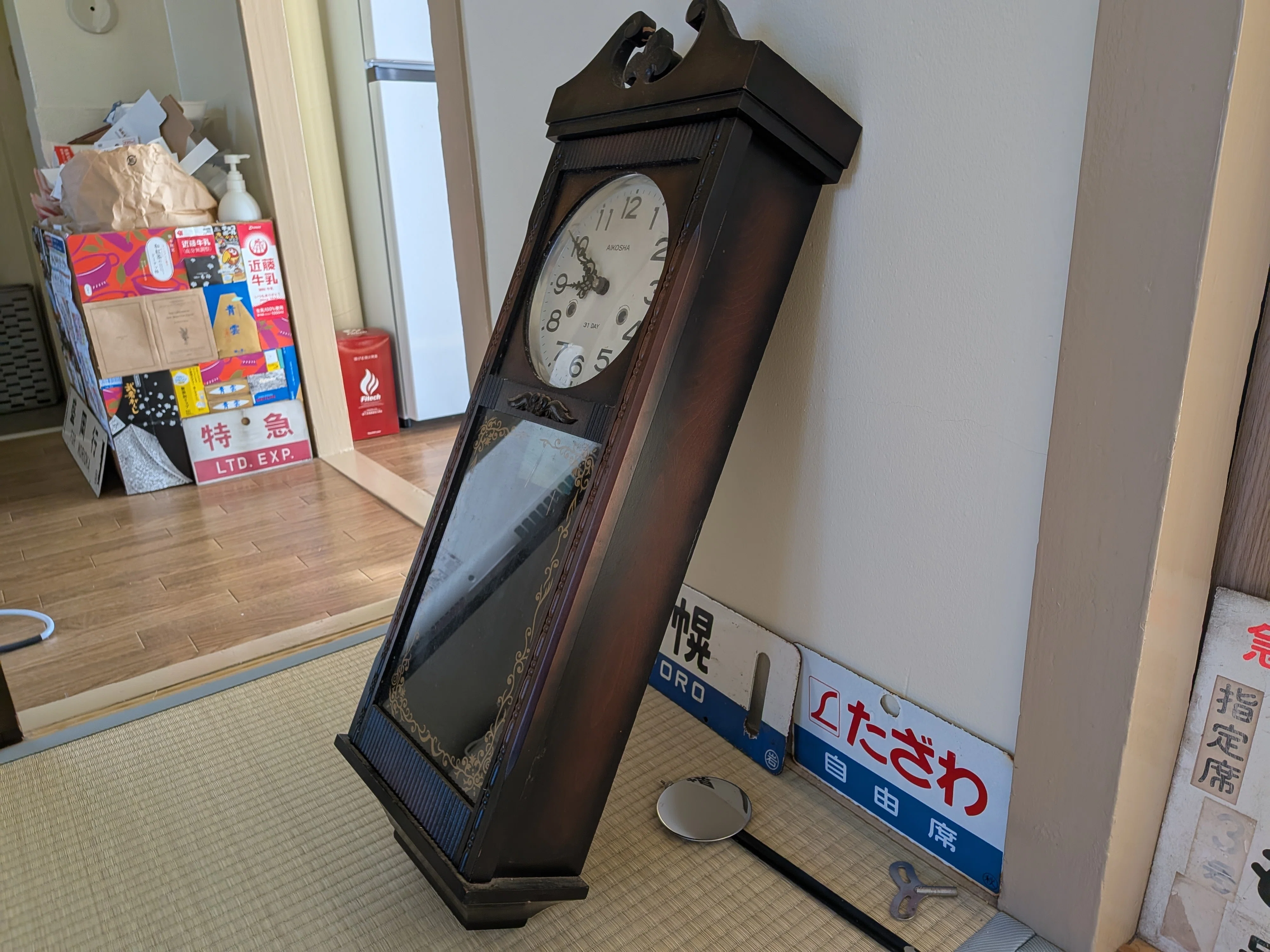 じいちゃんの形見の台 【公式通販】