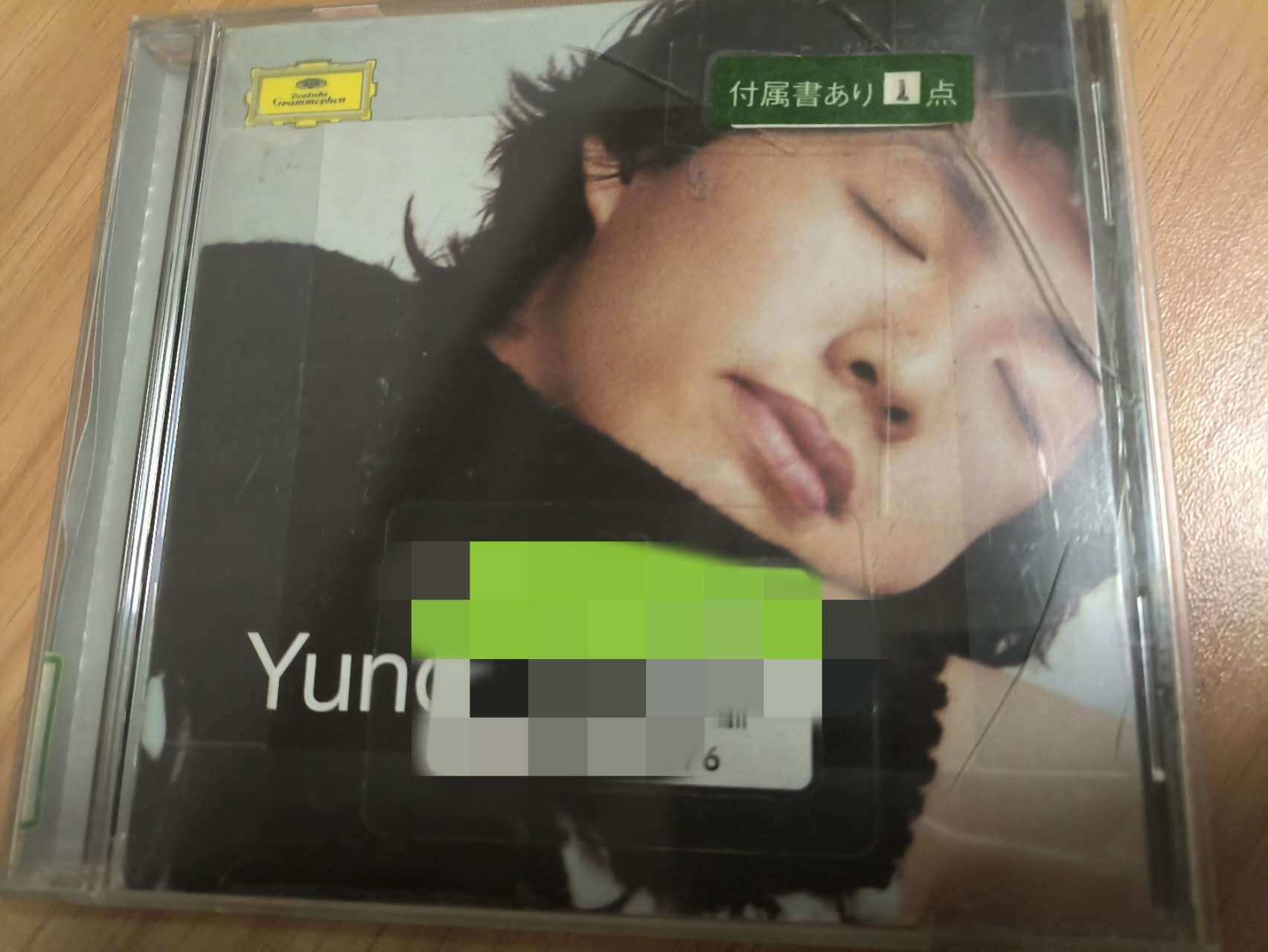 ショパンとYundi Li(李云迪)｜徐ジョジョ