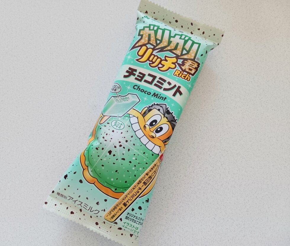 年中チョコミントを探している私が、ダントツ1位に選ぶアイス｜なー