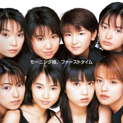 モーニング娘。安倍なつみ・後藤真希・矢口真里・高橋愛・加護亜依フィルム36コマ 検証】8人体制のモーニング娘。は奇跡を起こすのか？ その歴史を紐解い