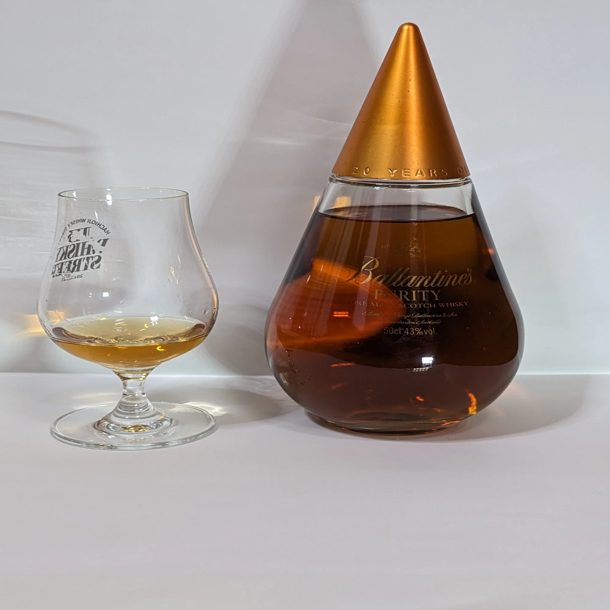 バランタイン ピュリティ 20年｜たっきー