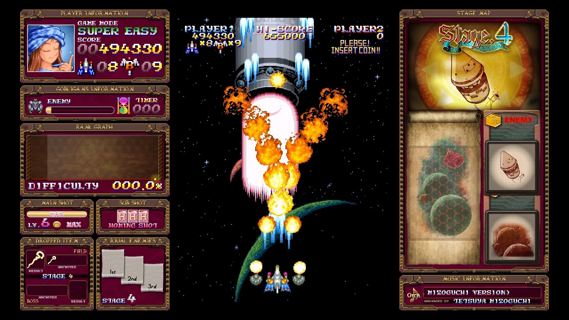 魔法大作戦 RAIZING X68000 ハードディスク対応 魔法大作戦 RAIZING X68000 ハードディスク対応 【公式通販】
