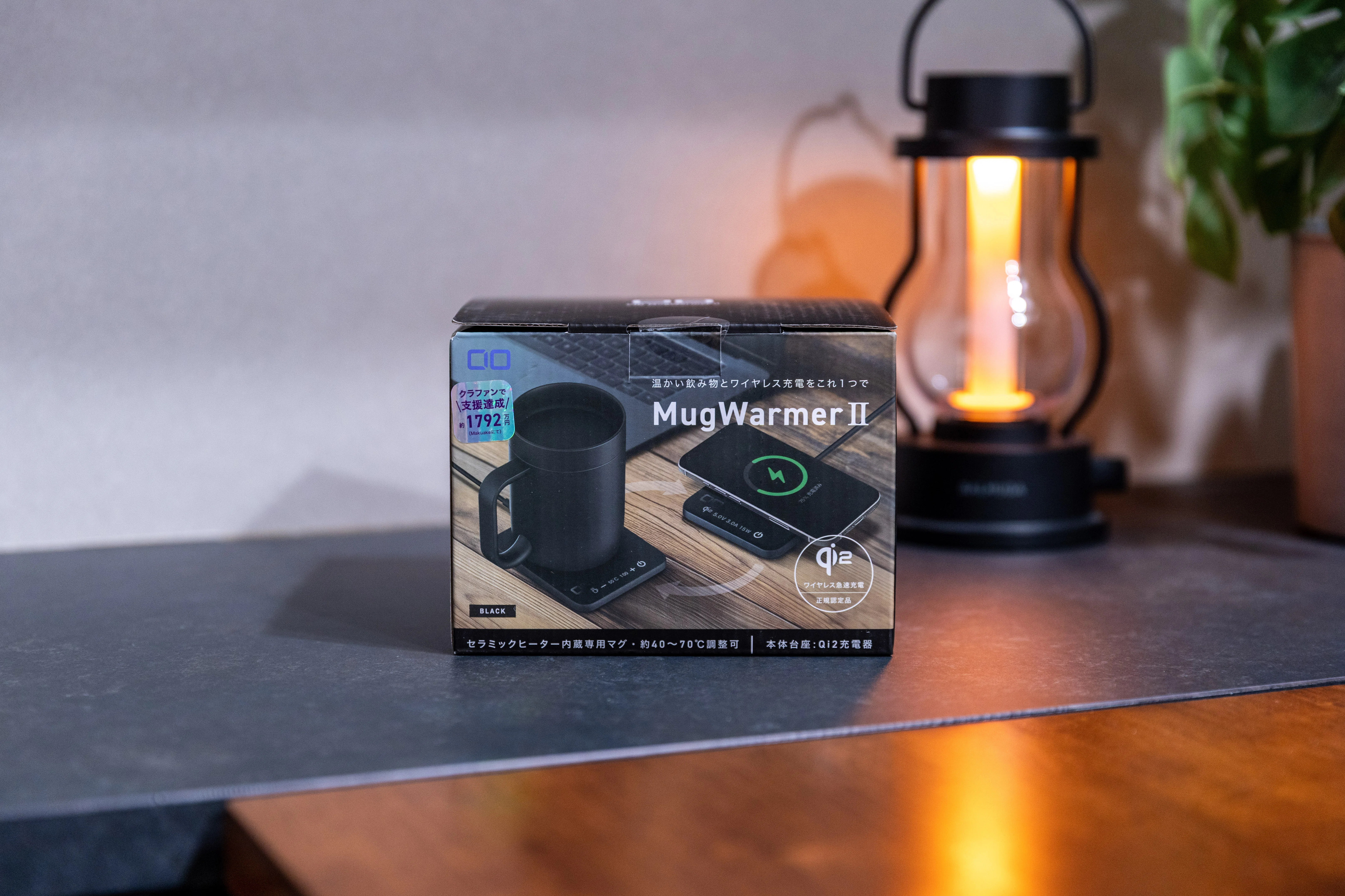 飲み物が冷めない！CIO MugWarmer 2をレビュー｜まつりくん