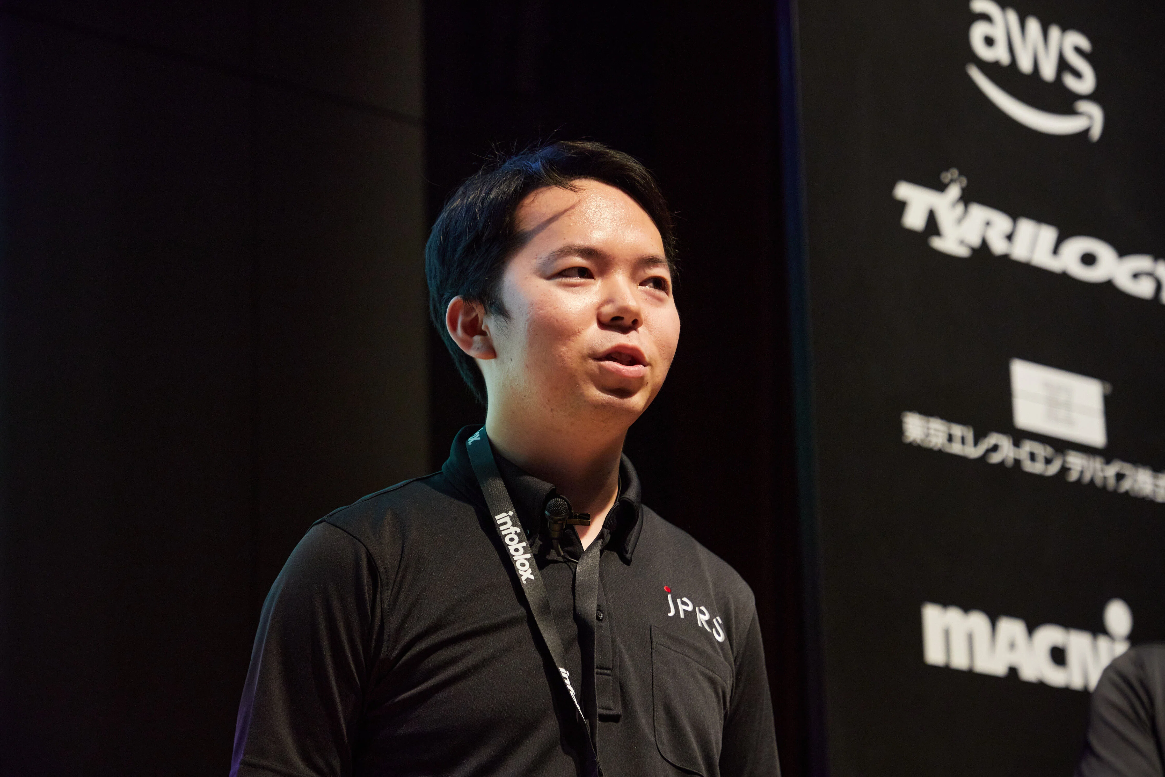 イベントレポート]Exchange 2025 Tokyo - 変わり続けるDNS～ドメイン名